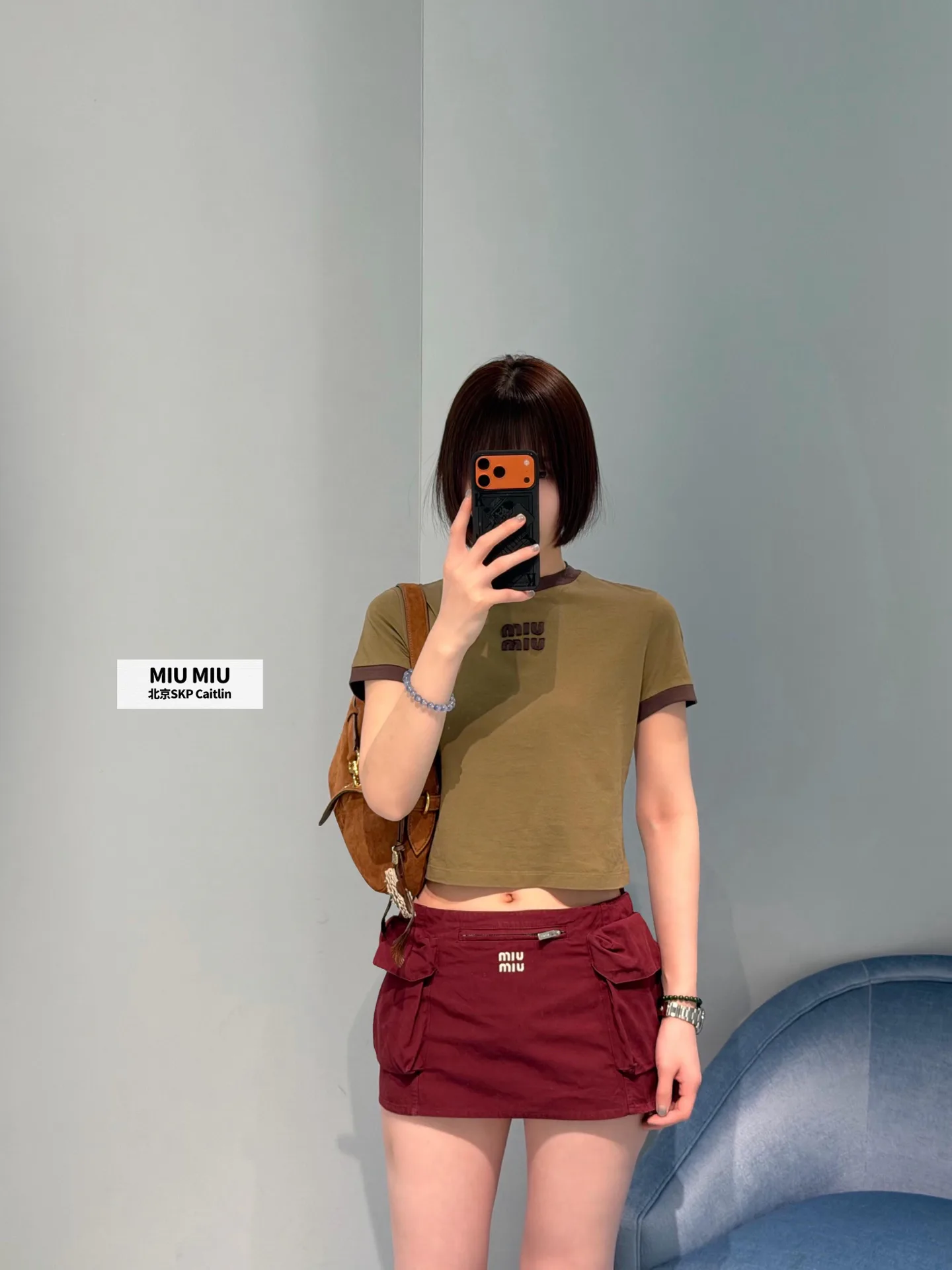 Юбки Женские Miu Miu 11573837