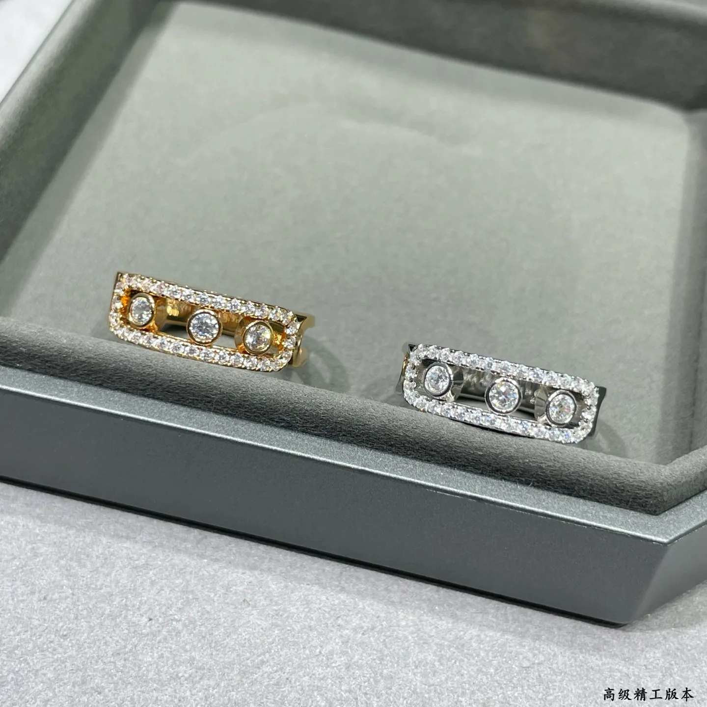 Бижутерия Cartier 13176005