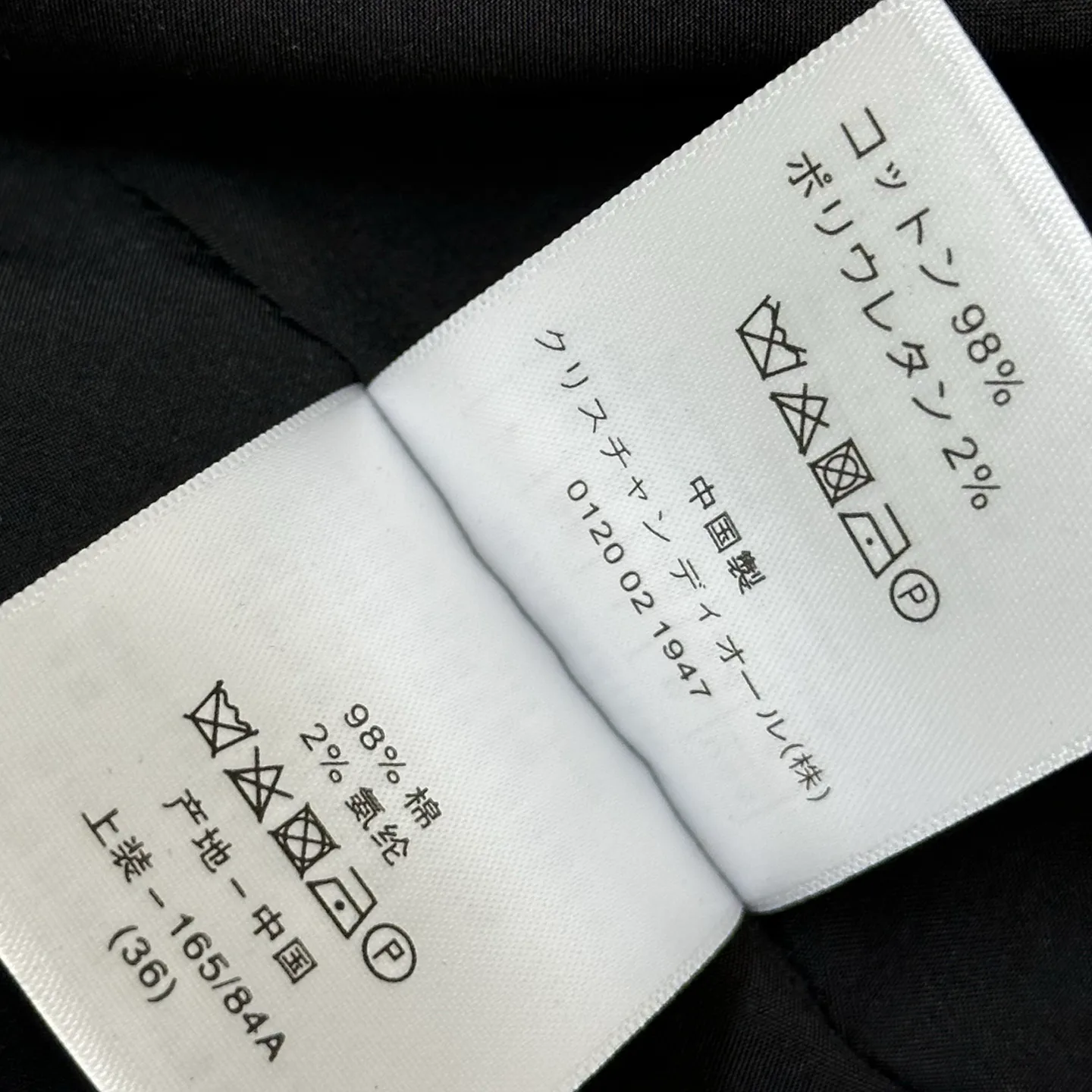 Юбки Женские Ralph Lauren 11628137