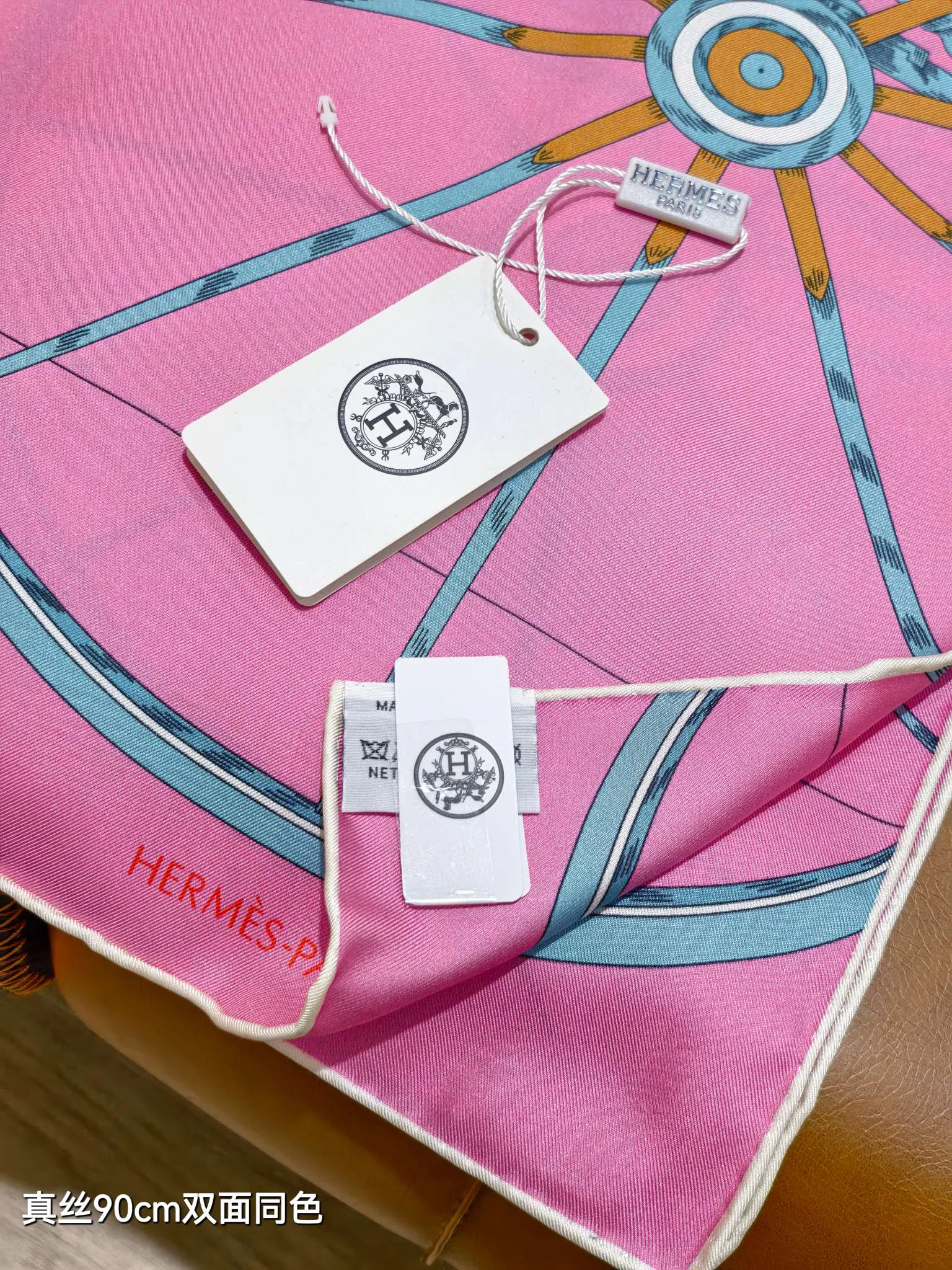 Платки Hermes 18426890