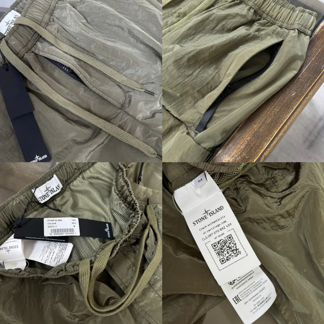 Брюки Женские Stone Island 5627815