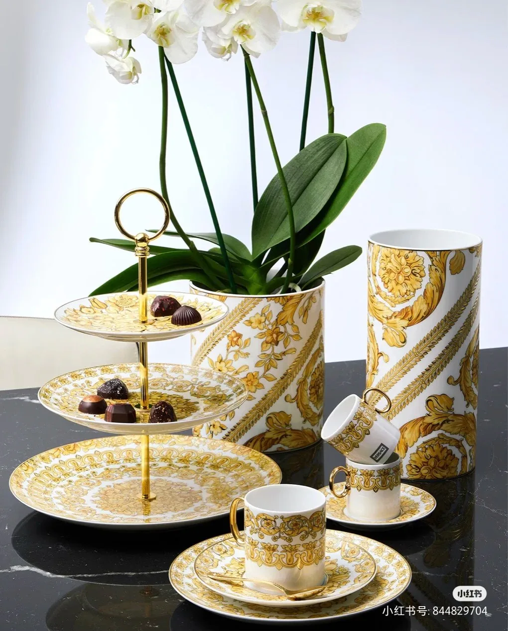 Посуда Versace 11023