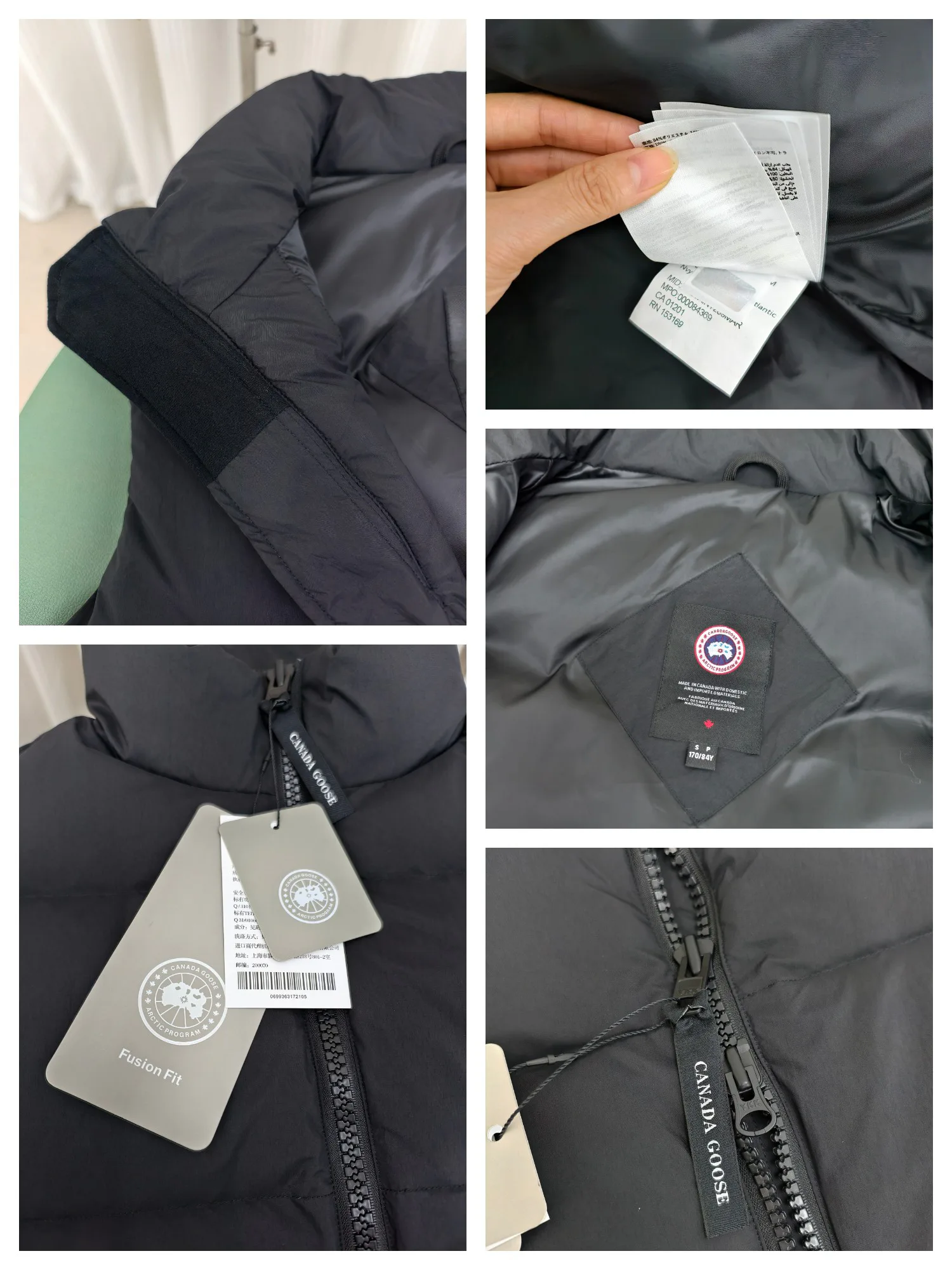 Жилеты Женские Canada Goose 4022680