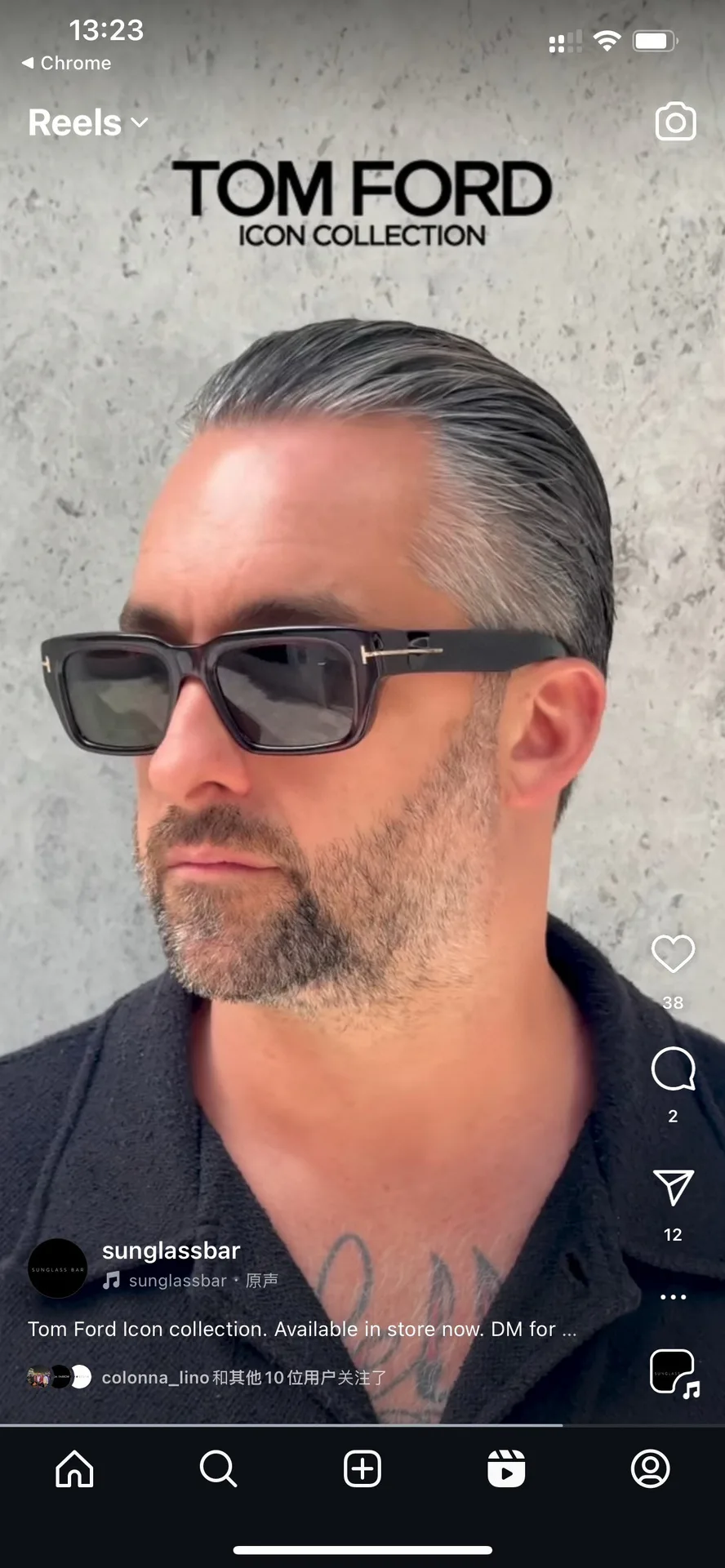 Очки Tom Ford 16919866