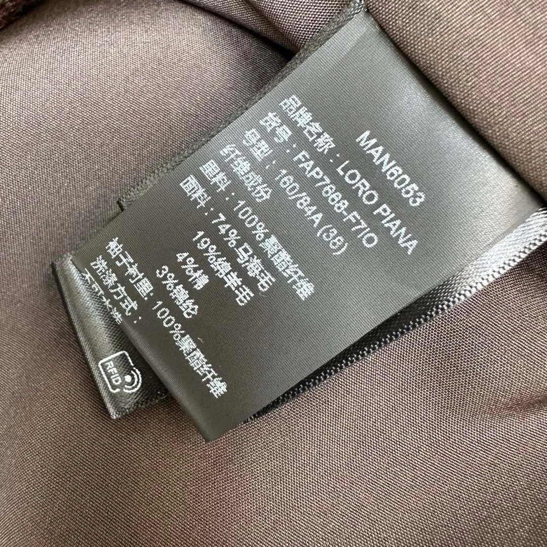 Куртки И Пуховики Женские Loro Piana 1074458