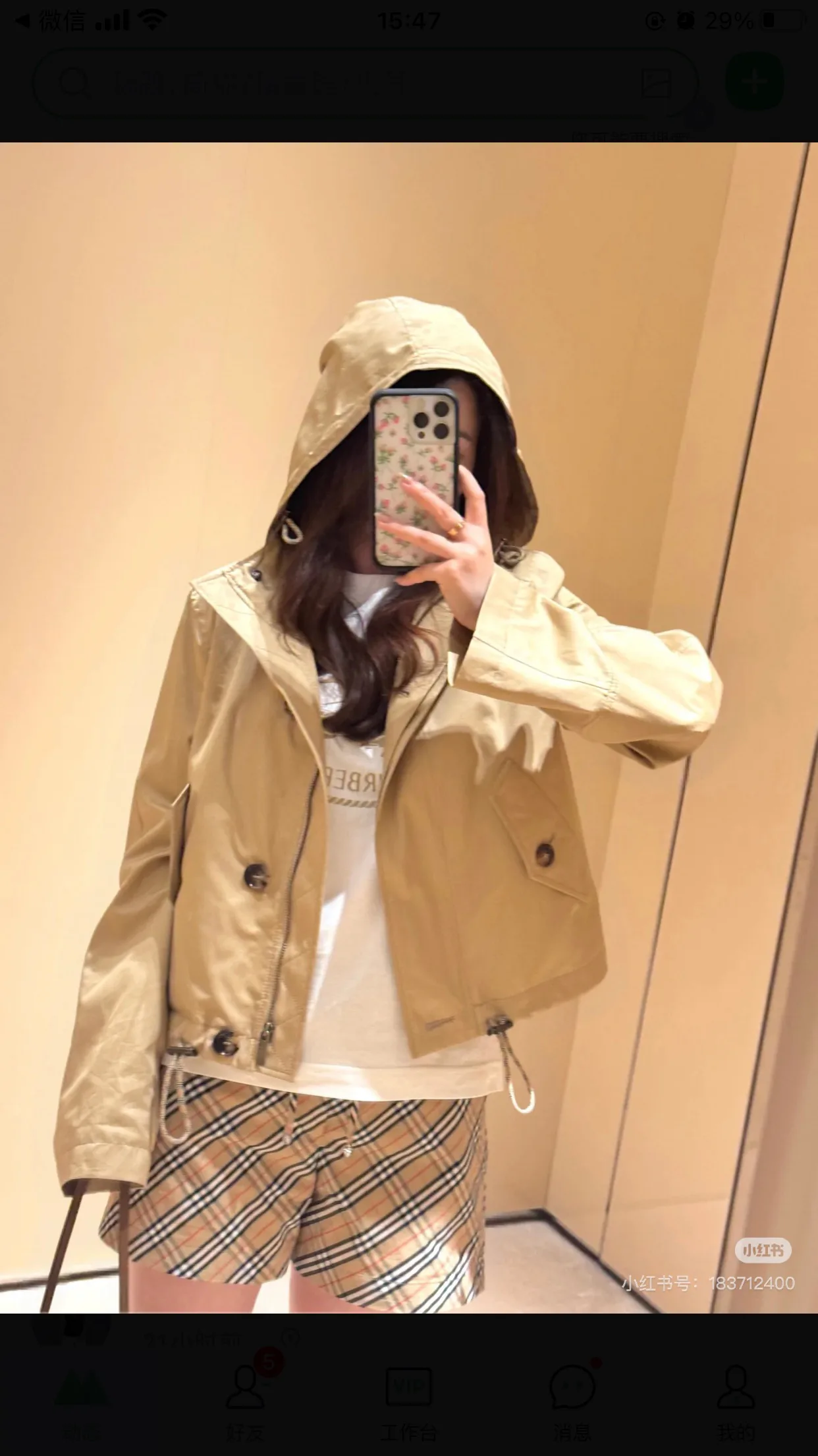 Пальто Женские Burberry 11433081
