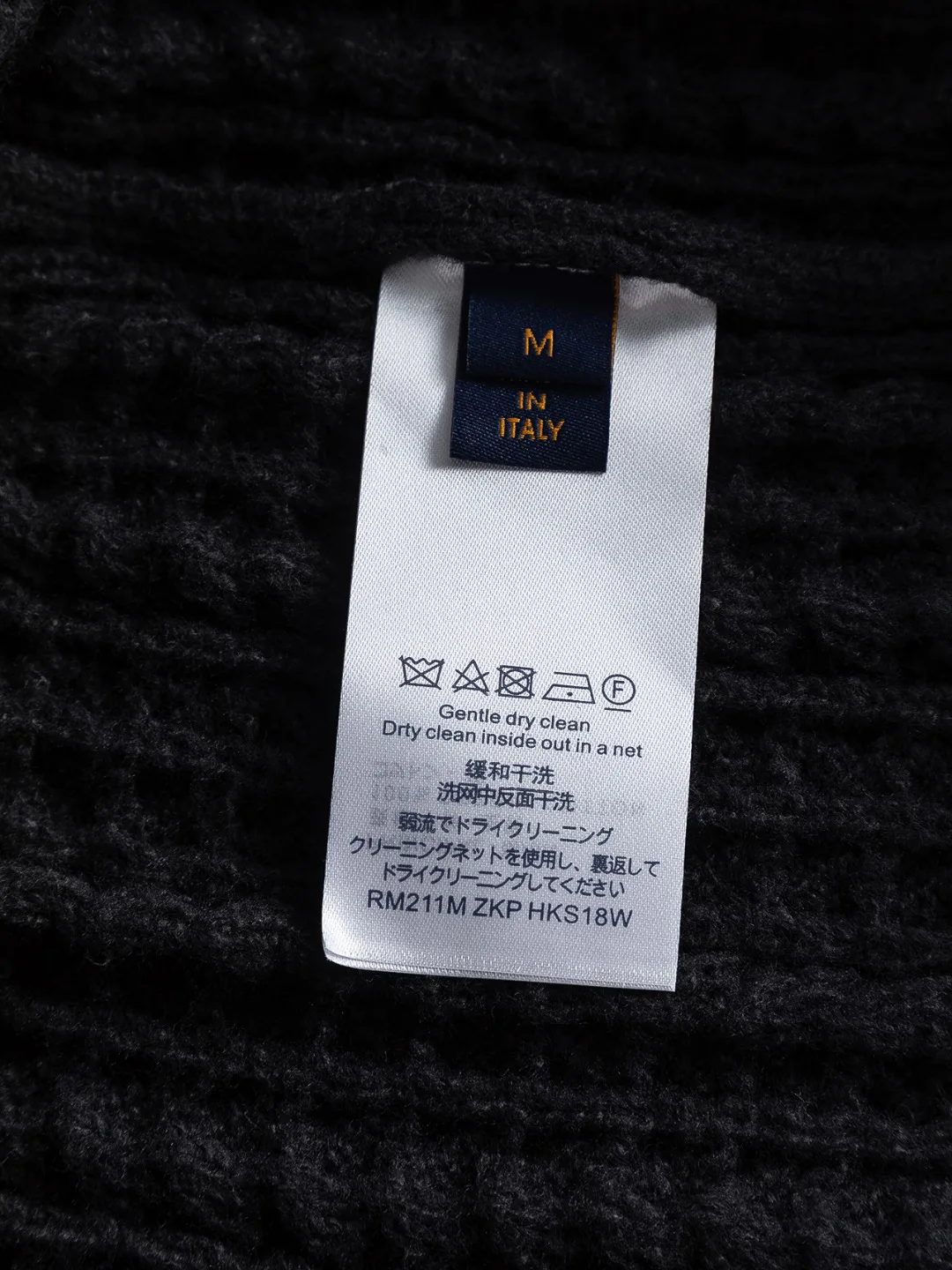 Джемперы И Свитеры Мужские Louis Vuitton 177122