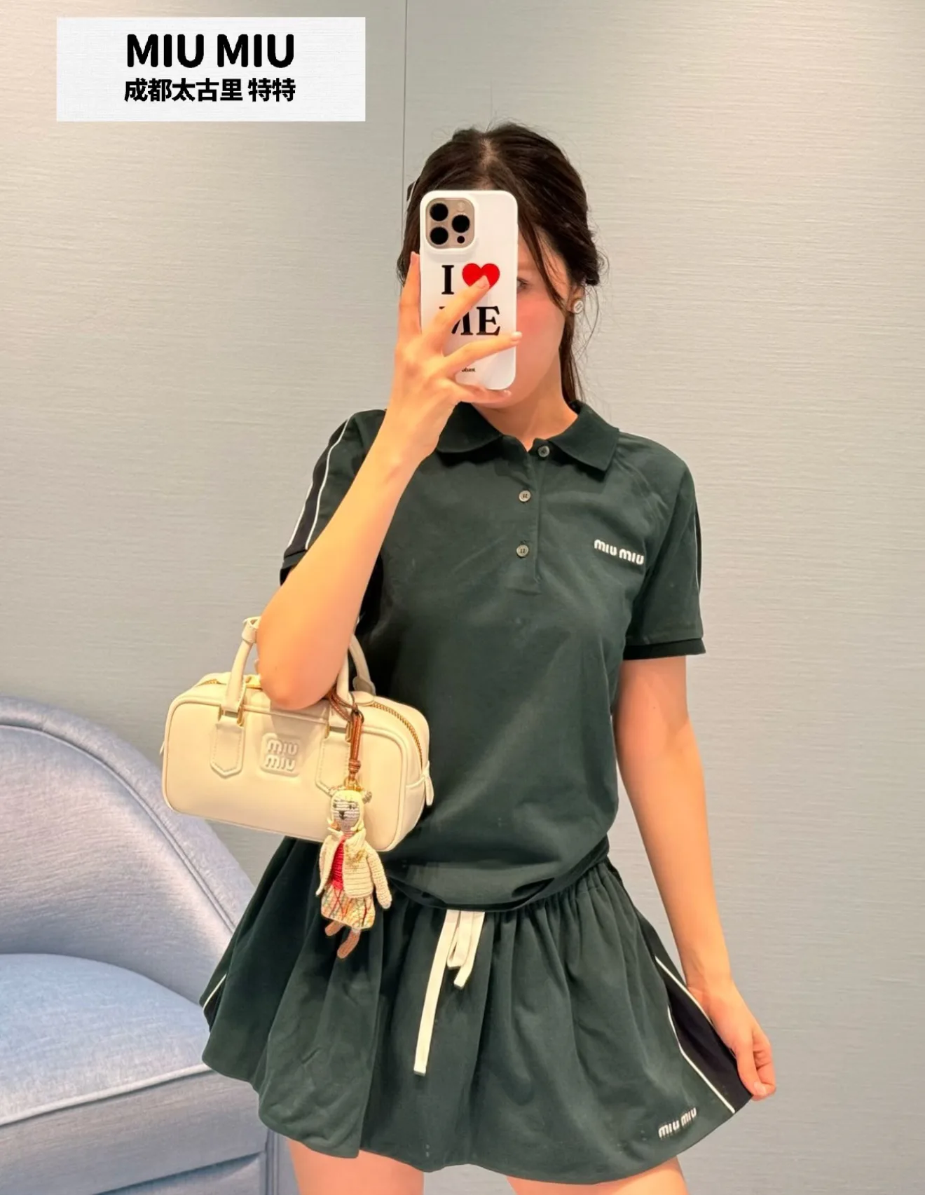 Футболки Женские Miu Miu 5087036