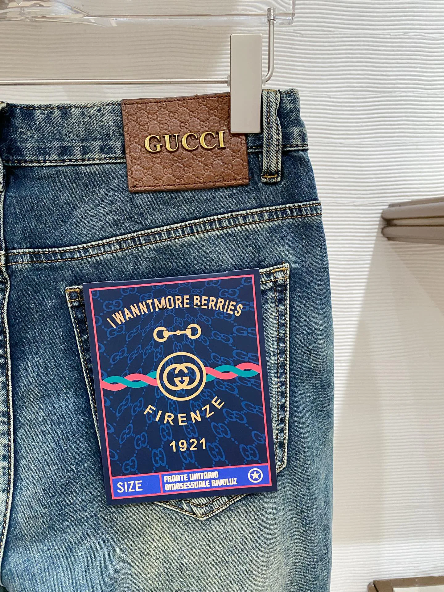 Джинсы Мужские Gucci 9856566