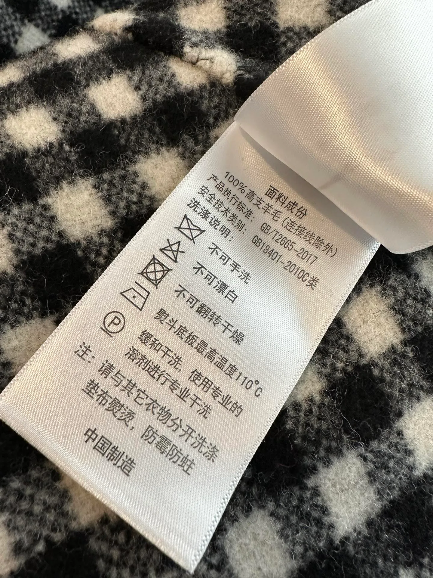 Куртки И Пуховики Женские Christian Dior 3926