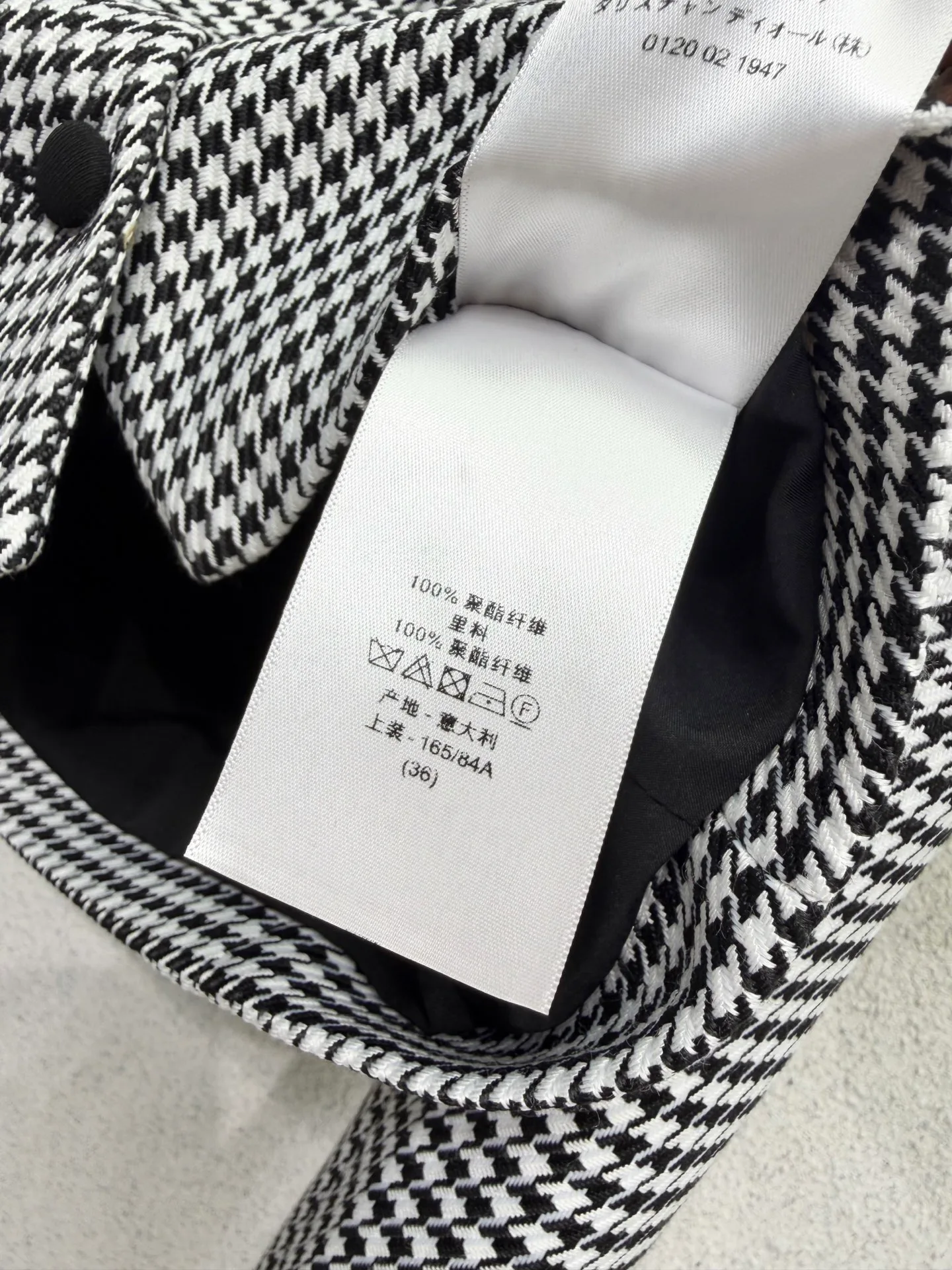 Жакеты Женские Christian Dior 11571118