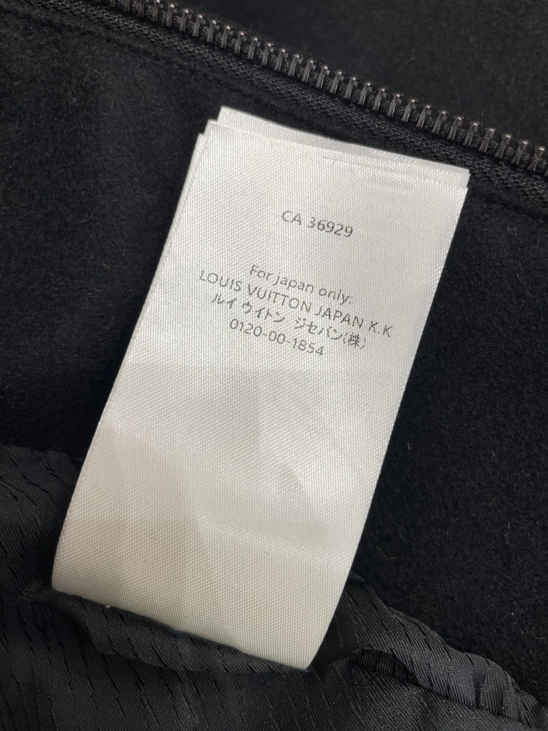 Куртки И Пуховики Мужские Louis Vuitton 5877517