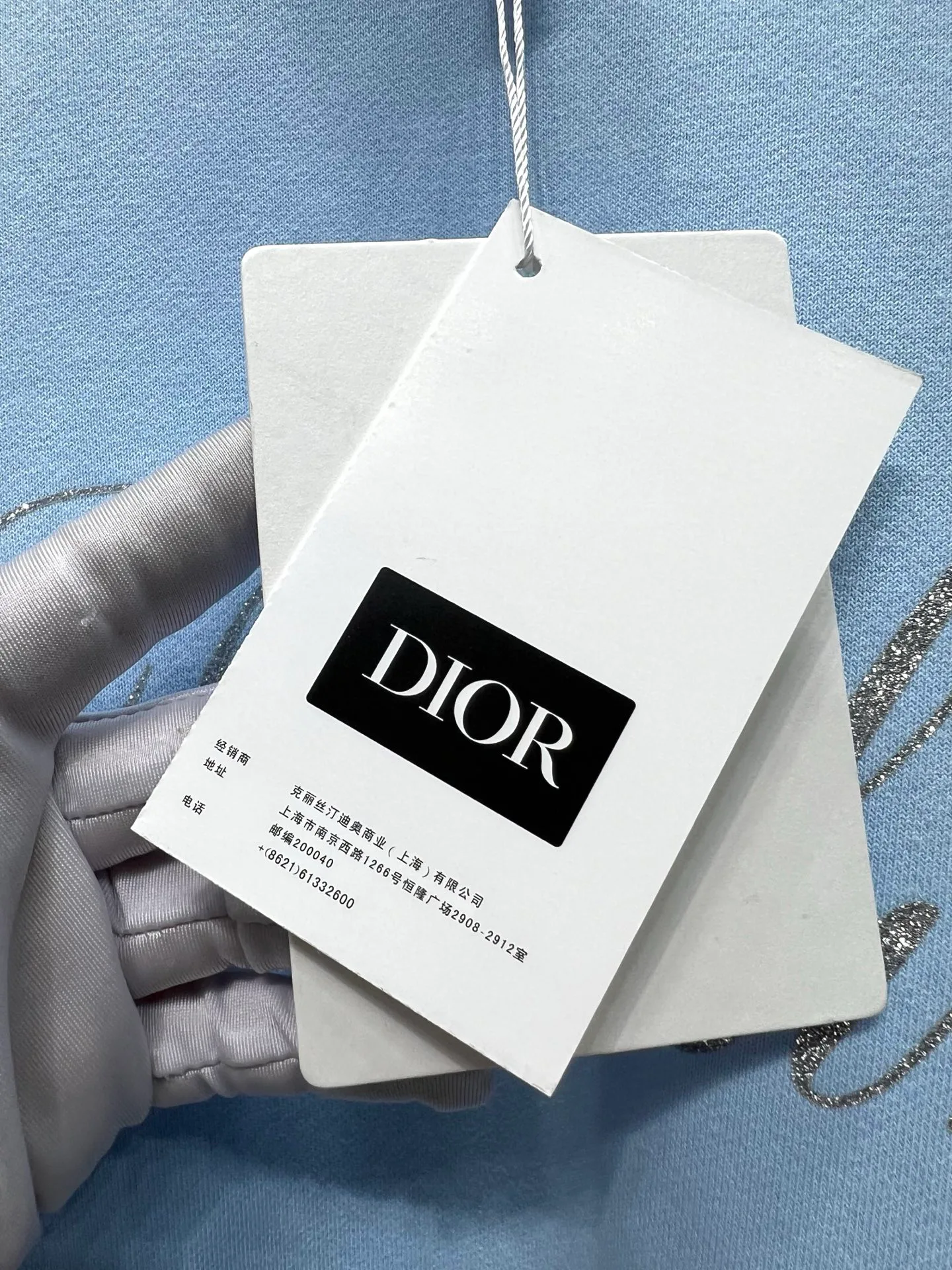 Свитшоты Мужские Christian Dior 129565