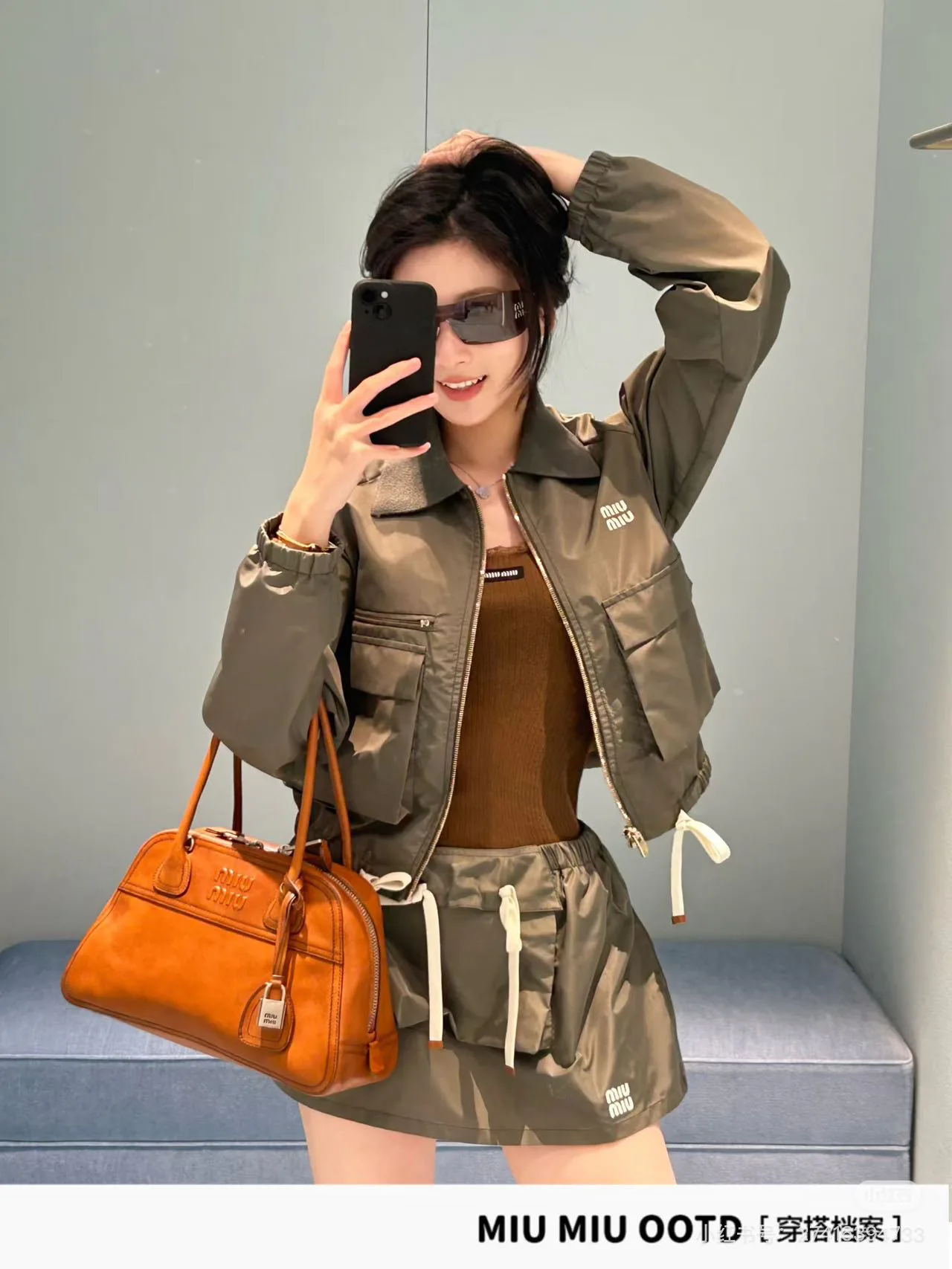 Костюмы Женские Miu Miu 12946694
