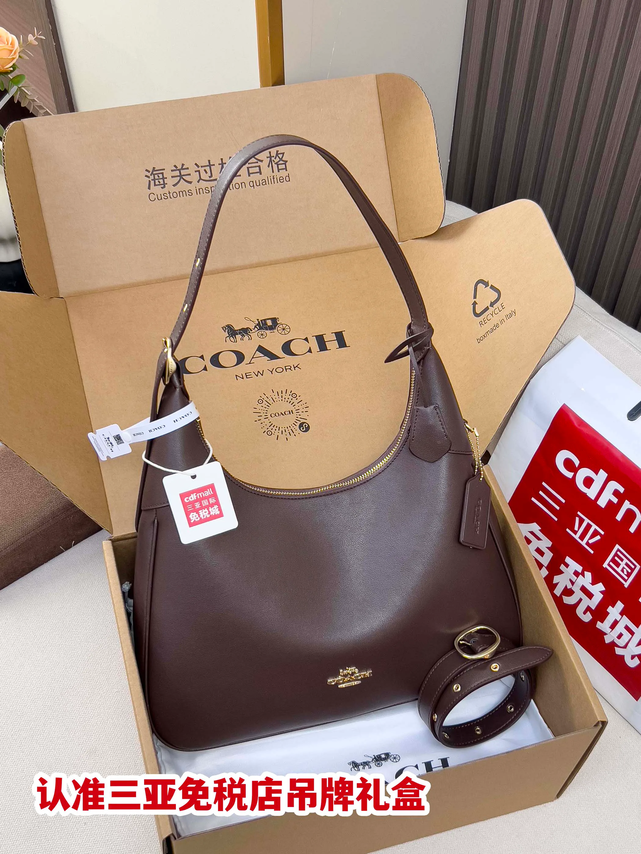 Сумки На Ремне Женские Coach 182870