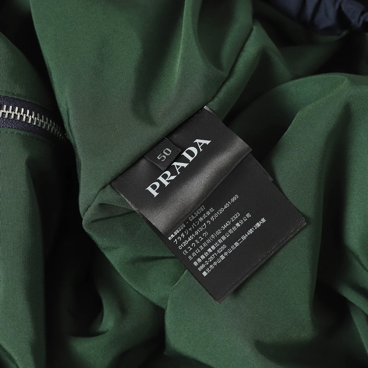 Куртки И Пуховики Мужские Prada 431631