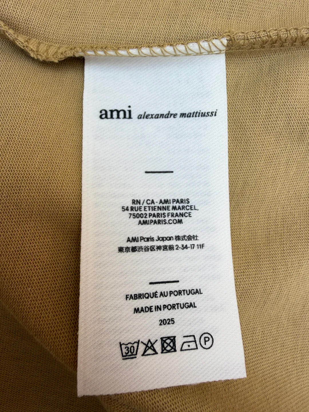 Футболки Мужские Ami Paris 6527832