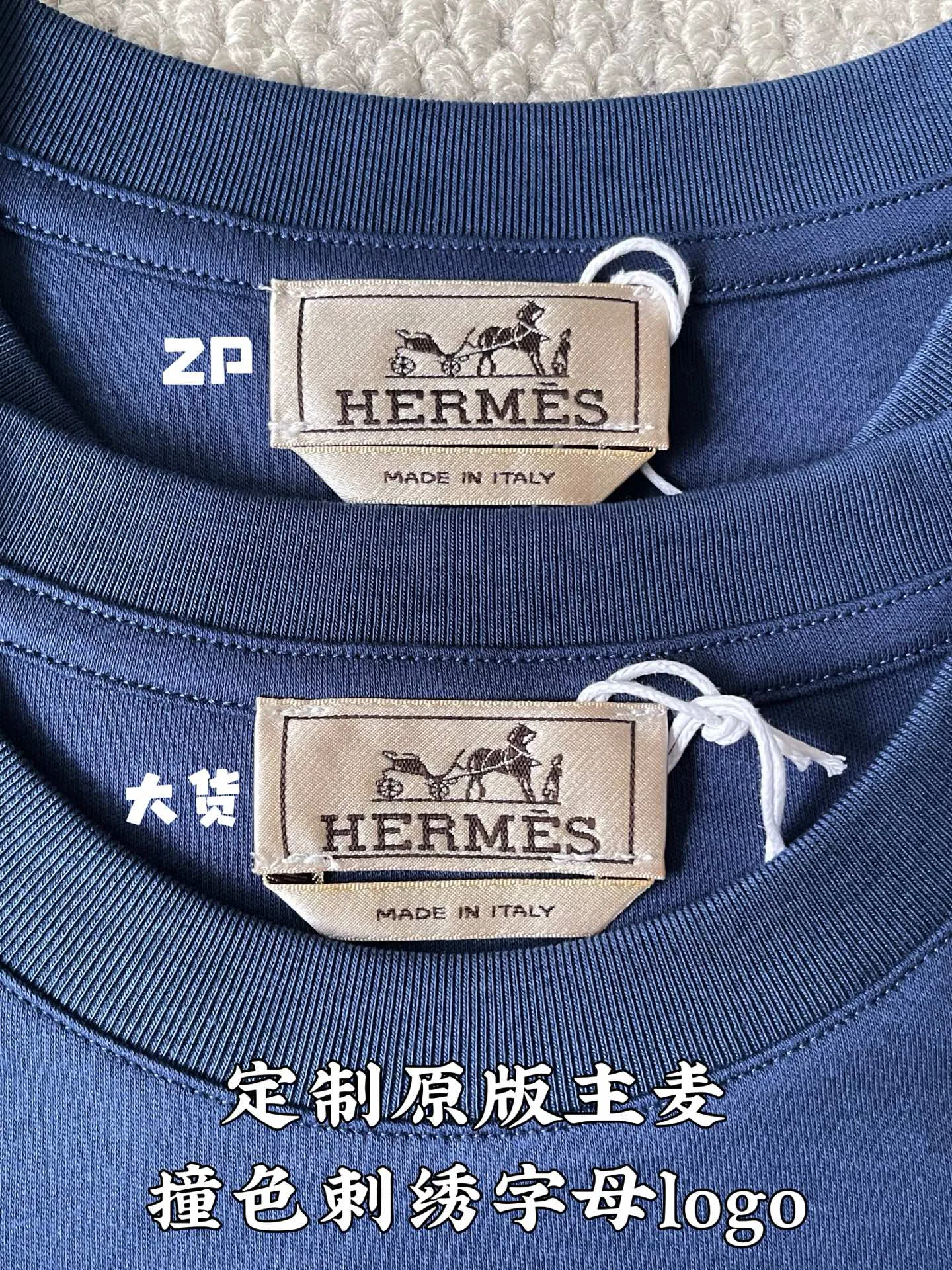 Футболки Мужские Hermes 12663435