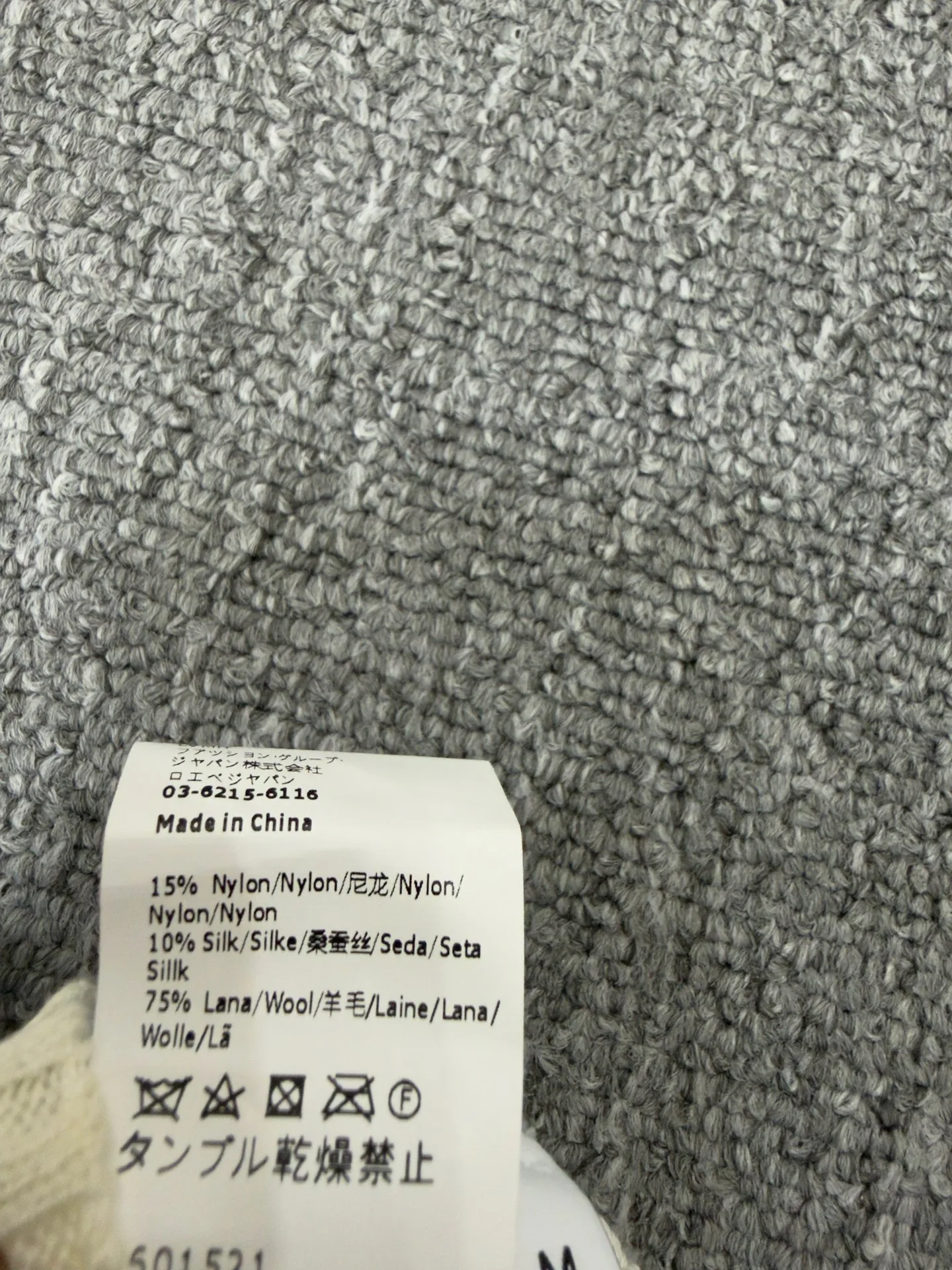 Футболки Женские Loewe 11158620