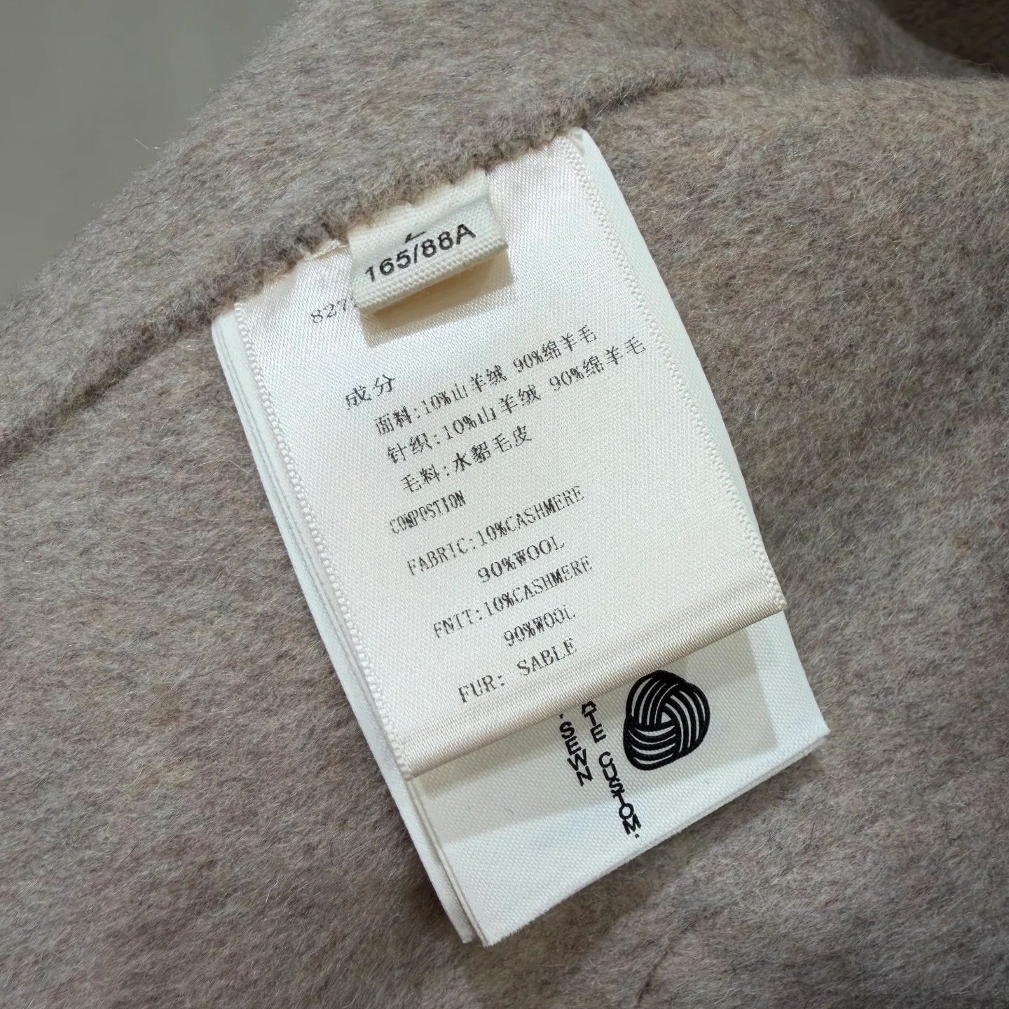 Пальто Женские Loro Piana 18605681