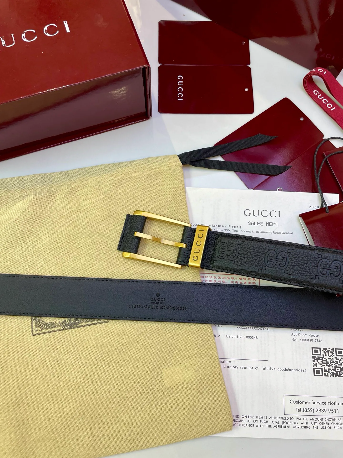 Ремни Gucci 76817