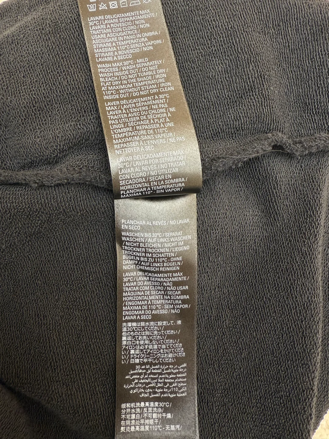 Шорты Мужские Balenciaga 13187804