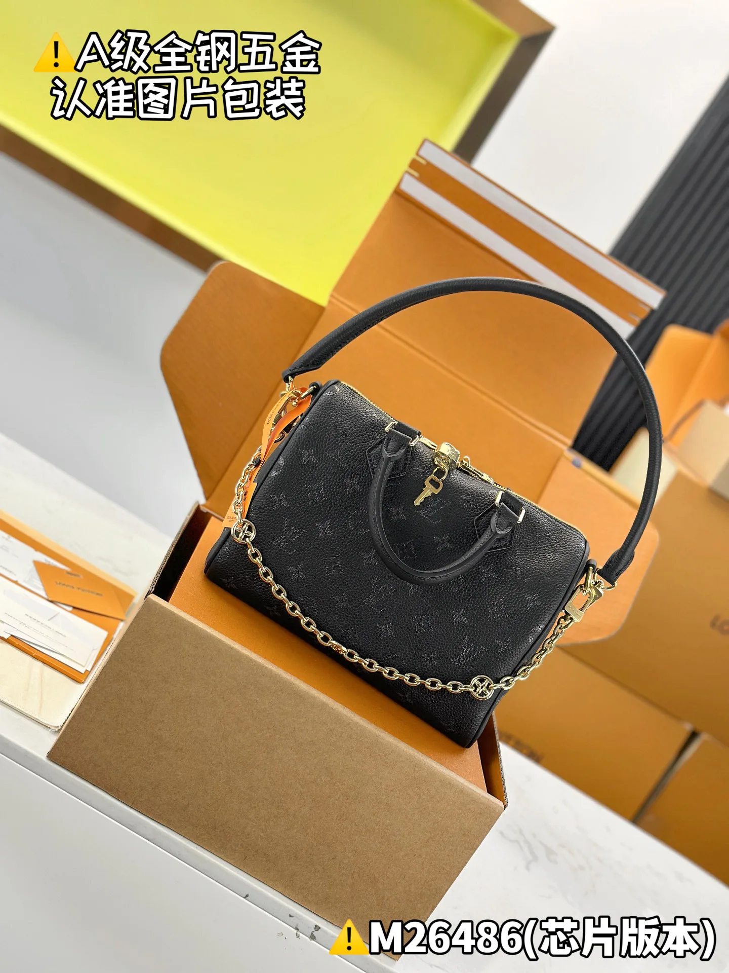 Сумки На Ремне Женские Louis Vuitton 13558774