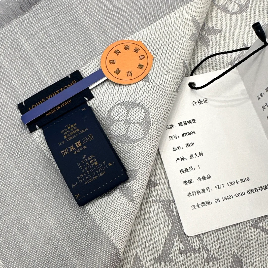 Шарфы Louis Vuitton 17973627