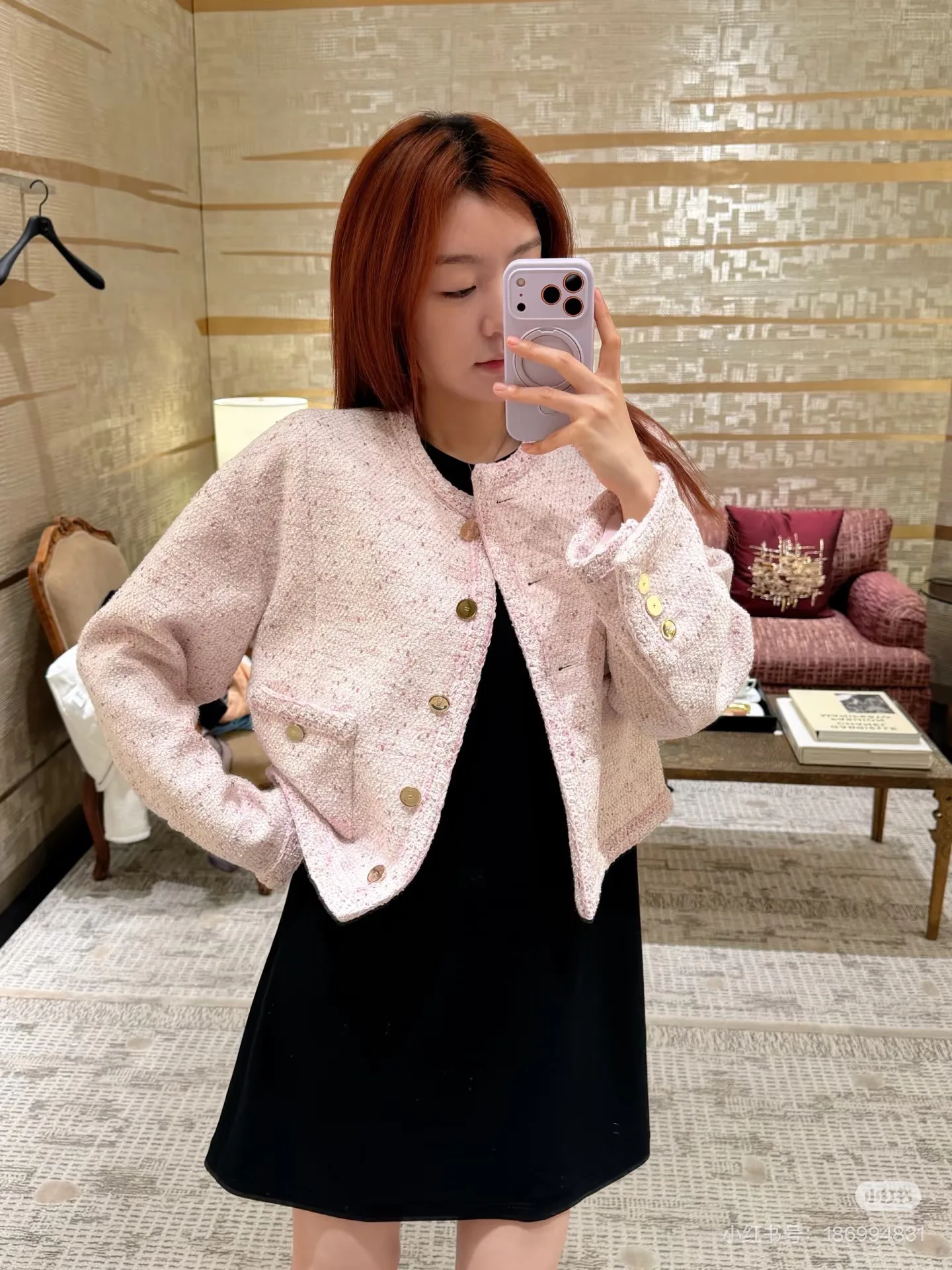 Жакеты Женские Chanel 14454967
