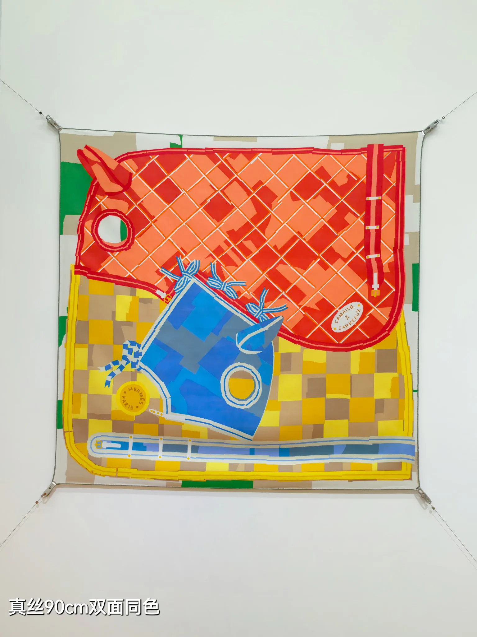 Текстиль Hermes 12918598