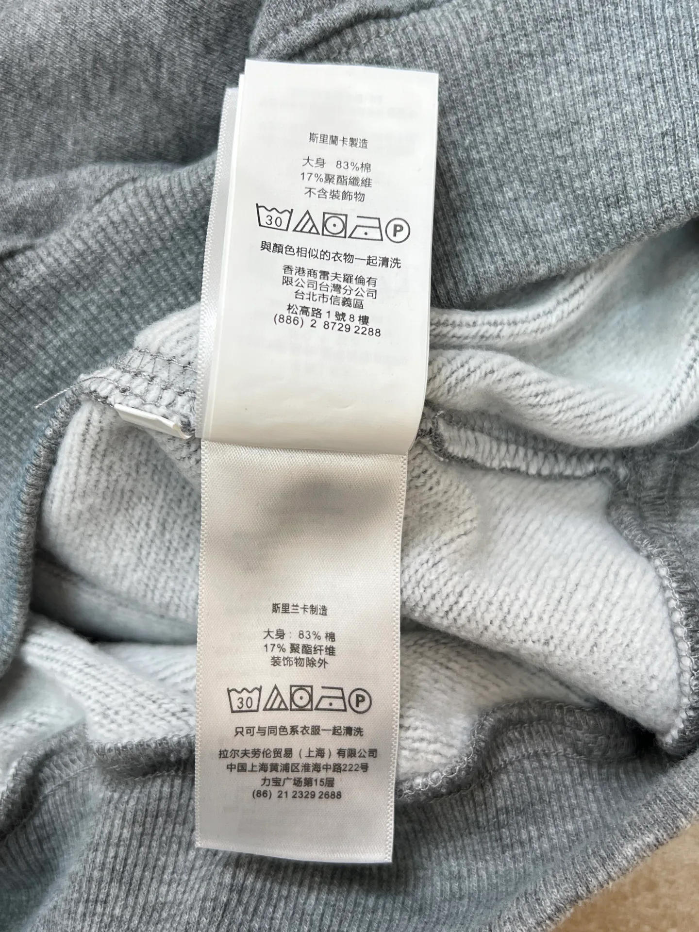 Свитшоты И Худи Женские Ralph Lauren 18512716
