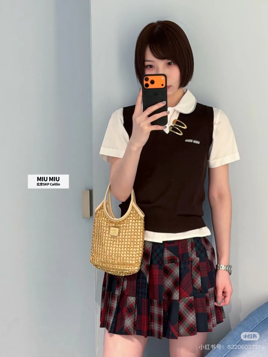 Жилеты Женские Miu Miu 1588338