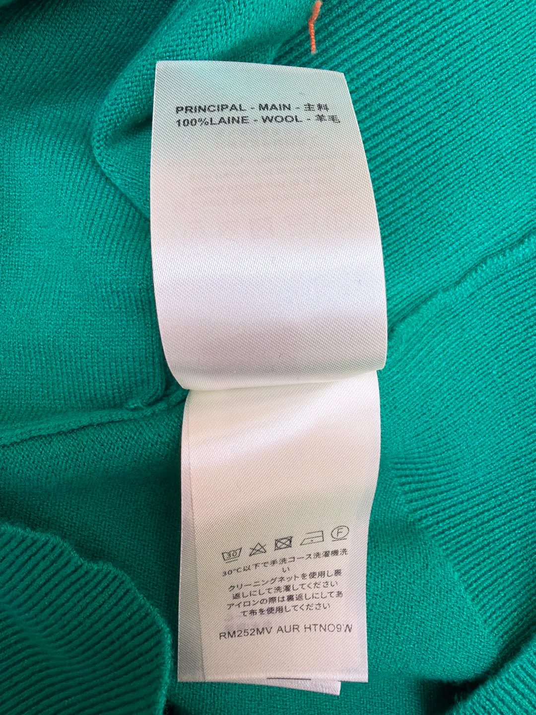 Джемперы И Свитеры Мужские Louis Vuitton 4575555