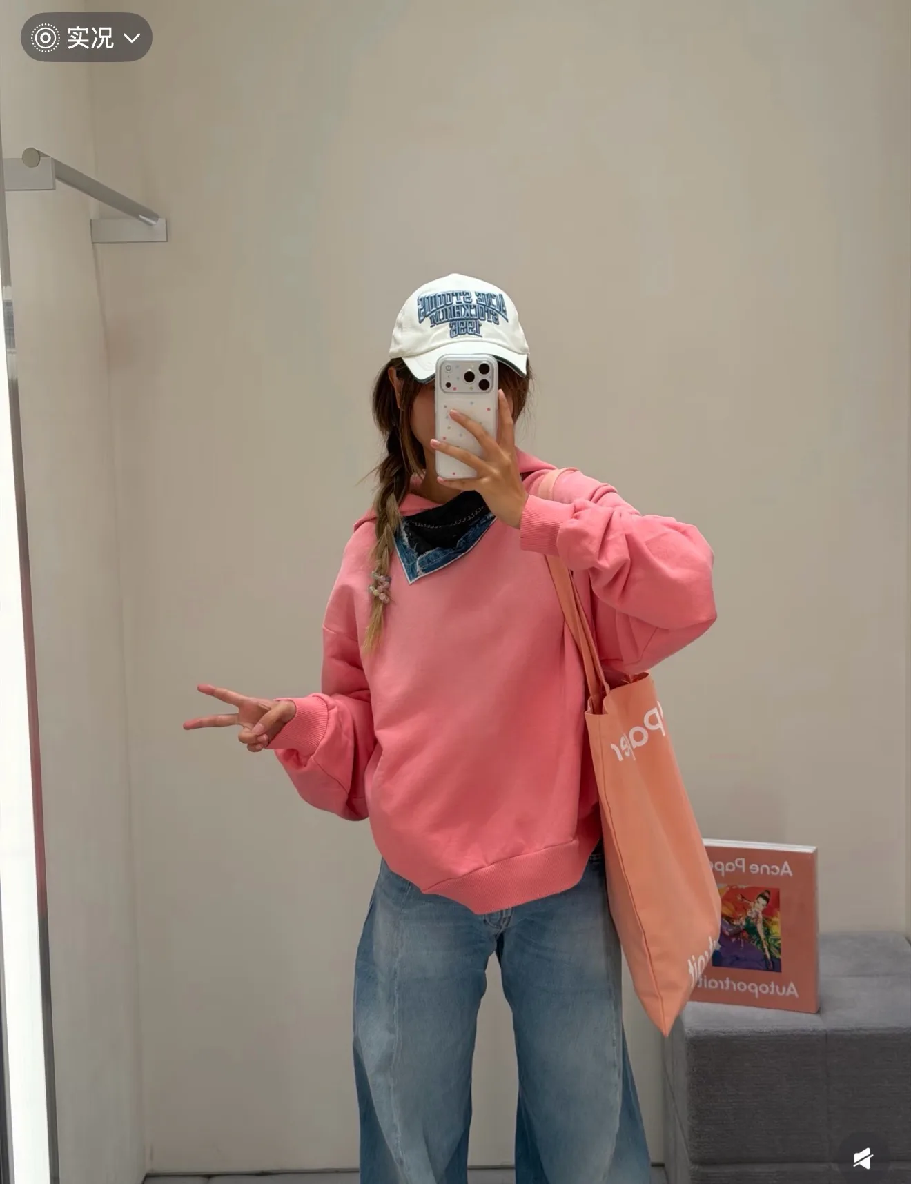 Свитшоты И Худи Женские Acne Studios 16982213