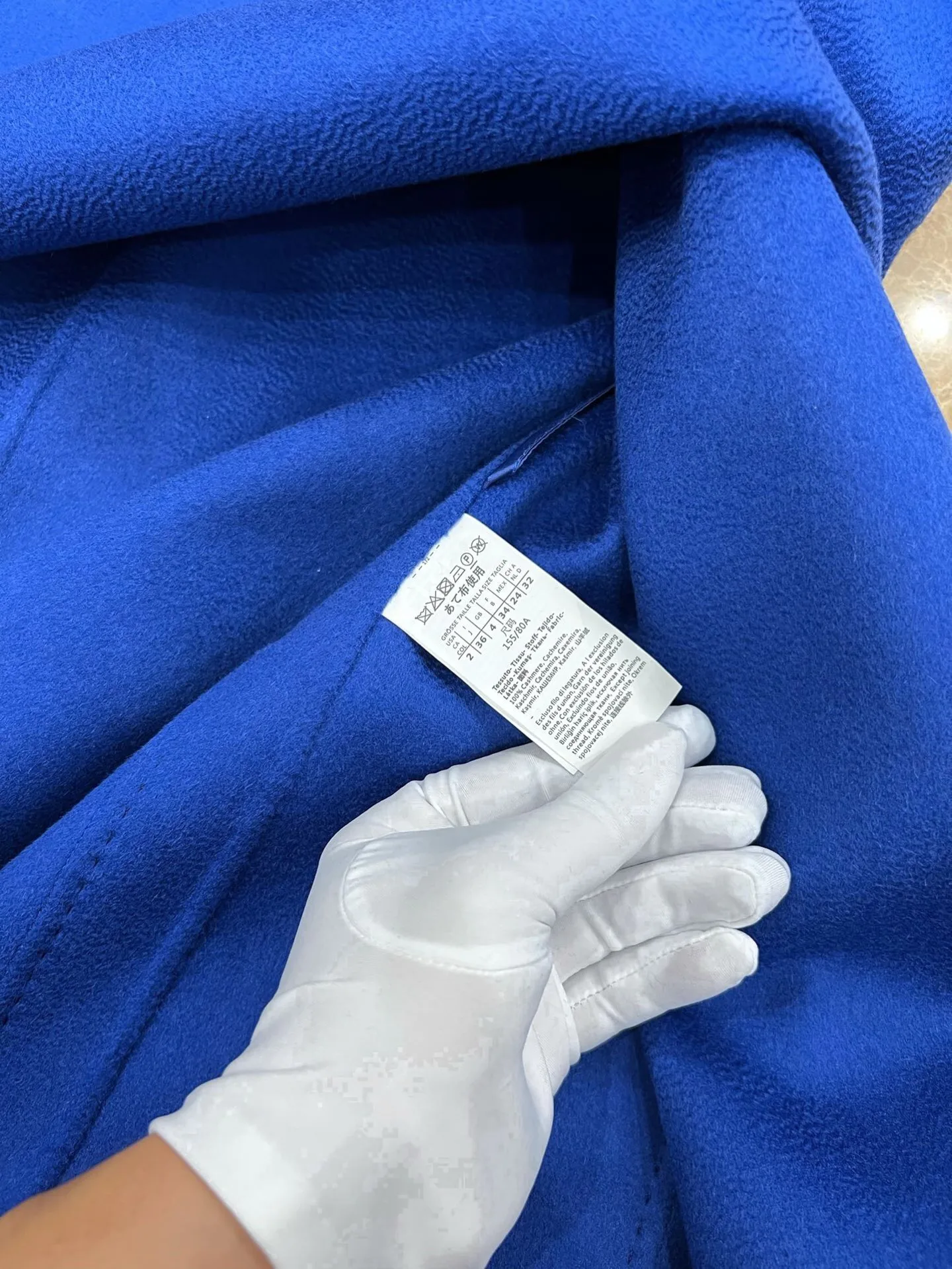 Пальто Женские Max Mara 1344928