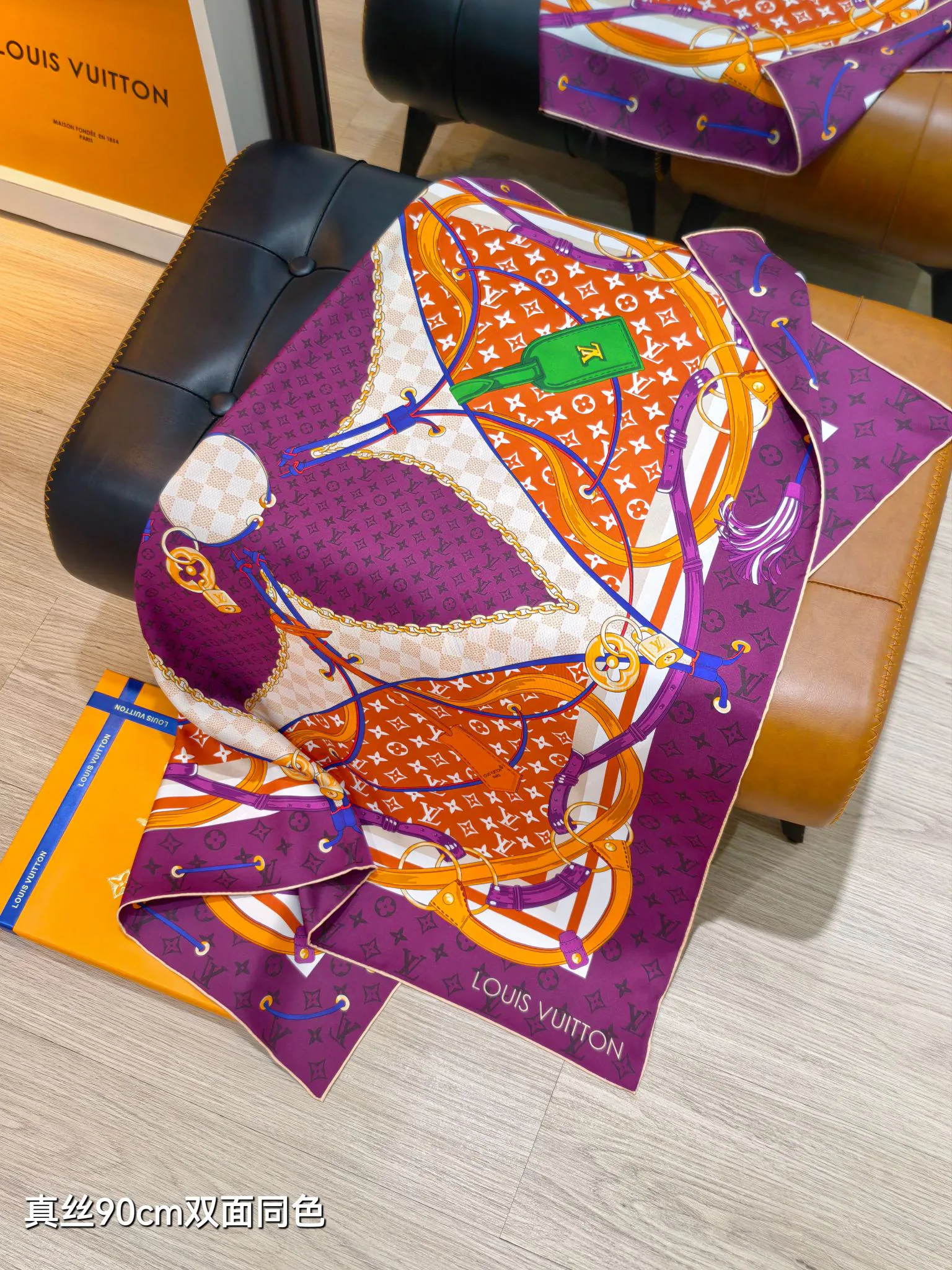 Текстиль Louis Vuitton 12918522