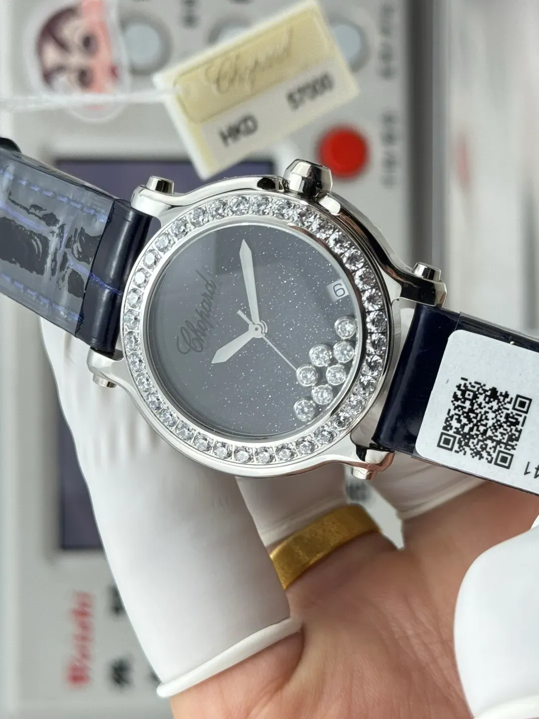 Часы Женские Chopard 1892227