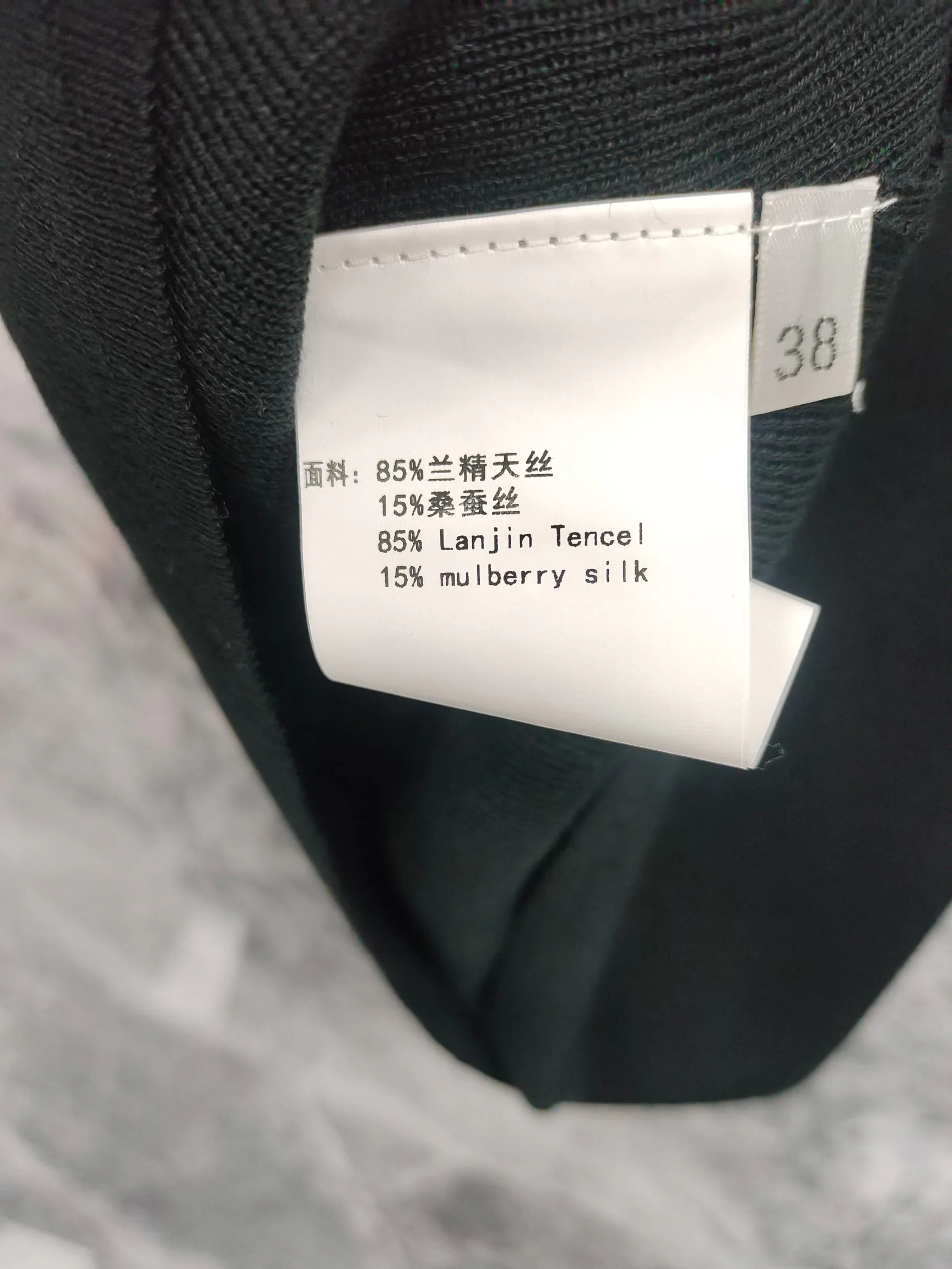 Топы Женские Christian Dior 12155879