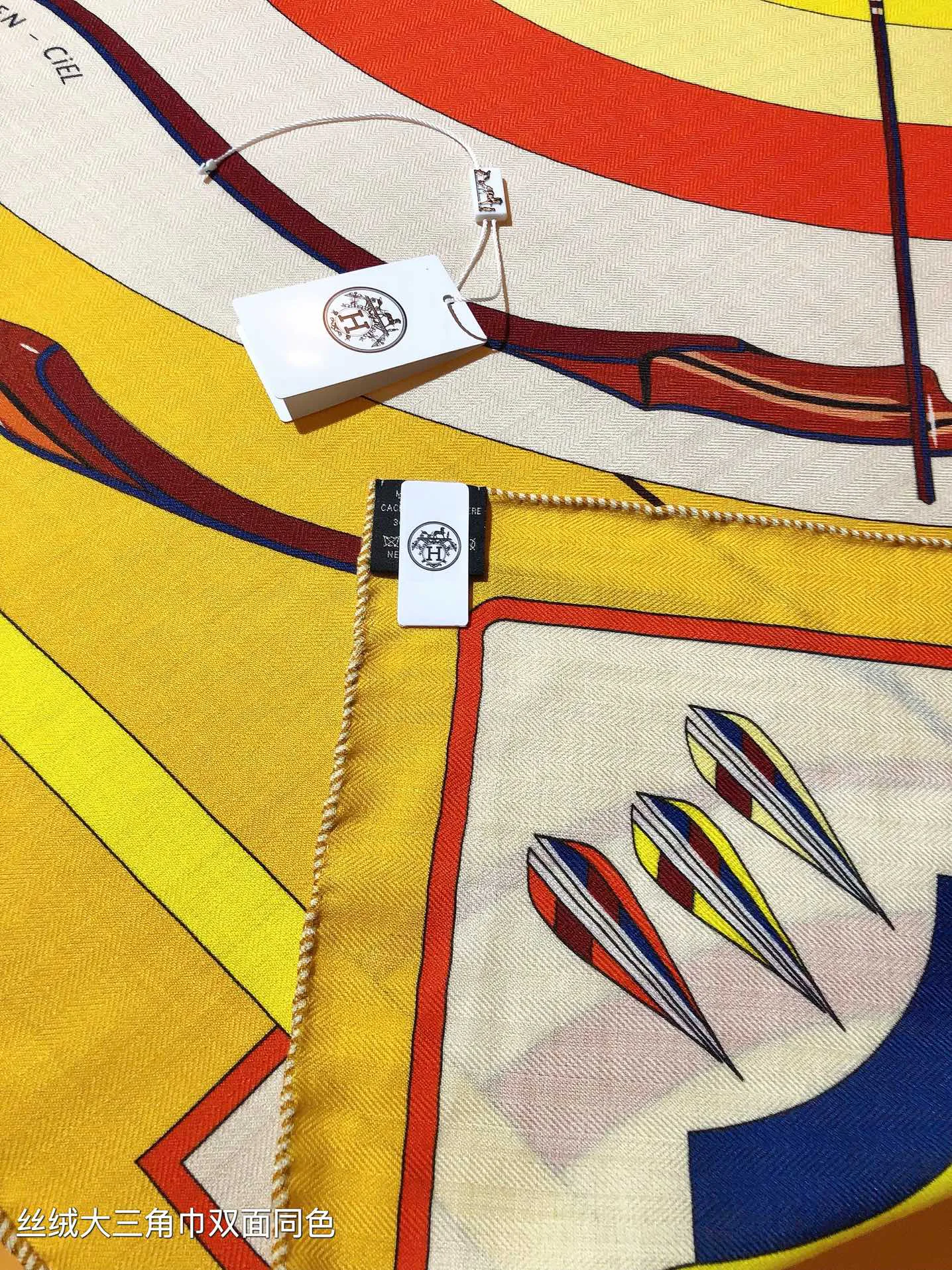 Платки Hermes 13094358