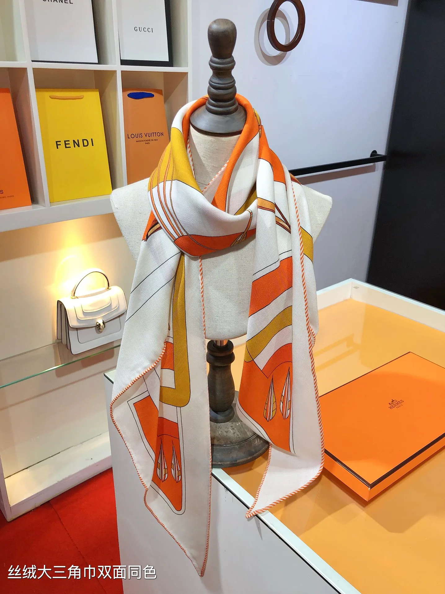 Платки Hermes 13094360