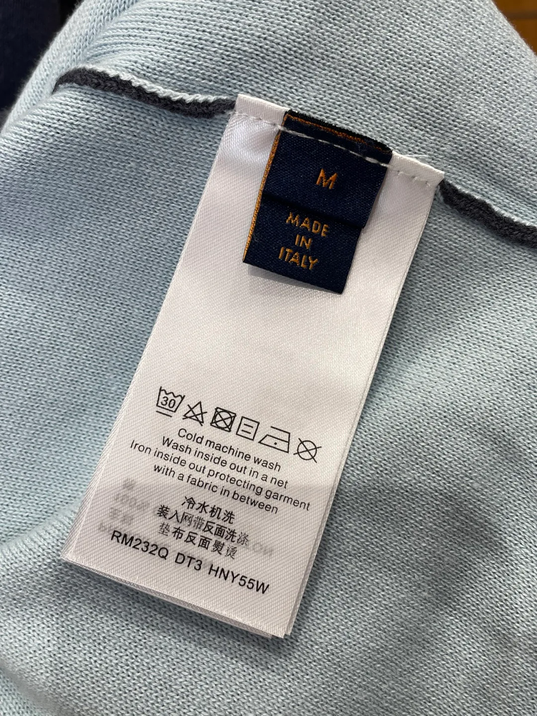 Джемперы И Свитеры Мужские Louis Vuitton 5877523