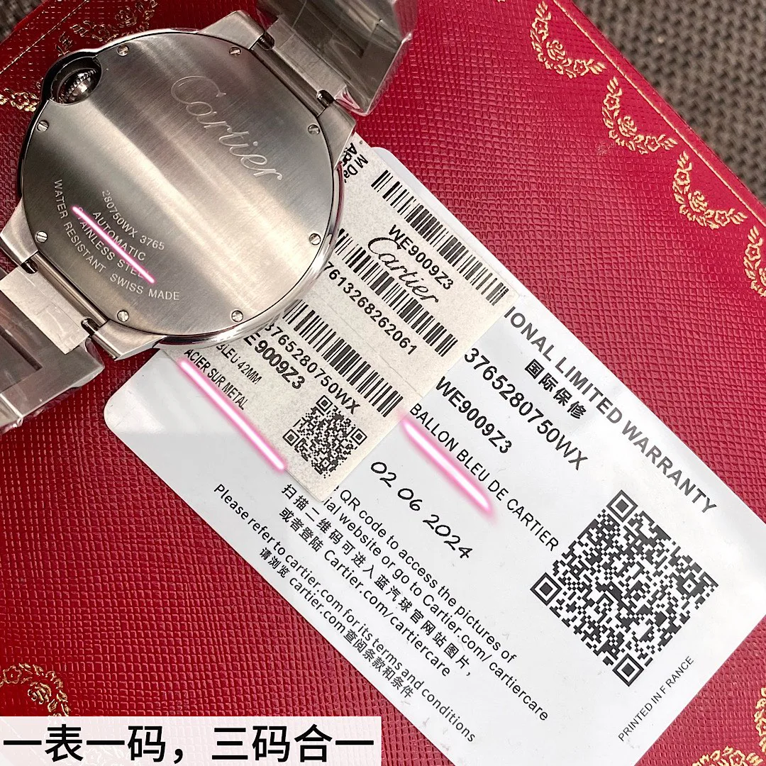 Часы Мужские Cartier 5975