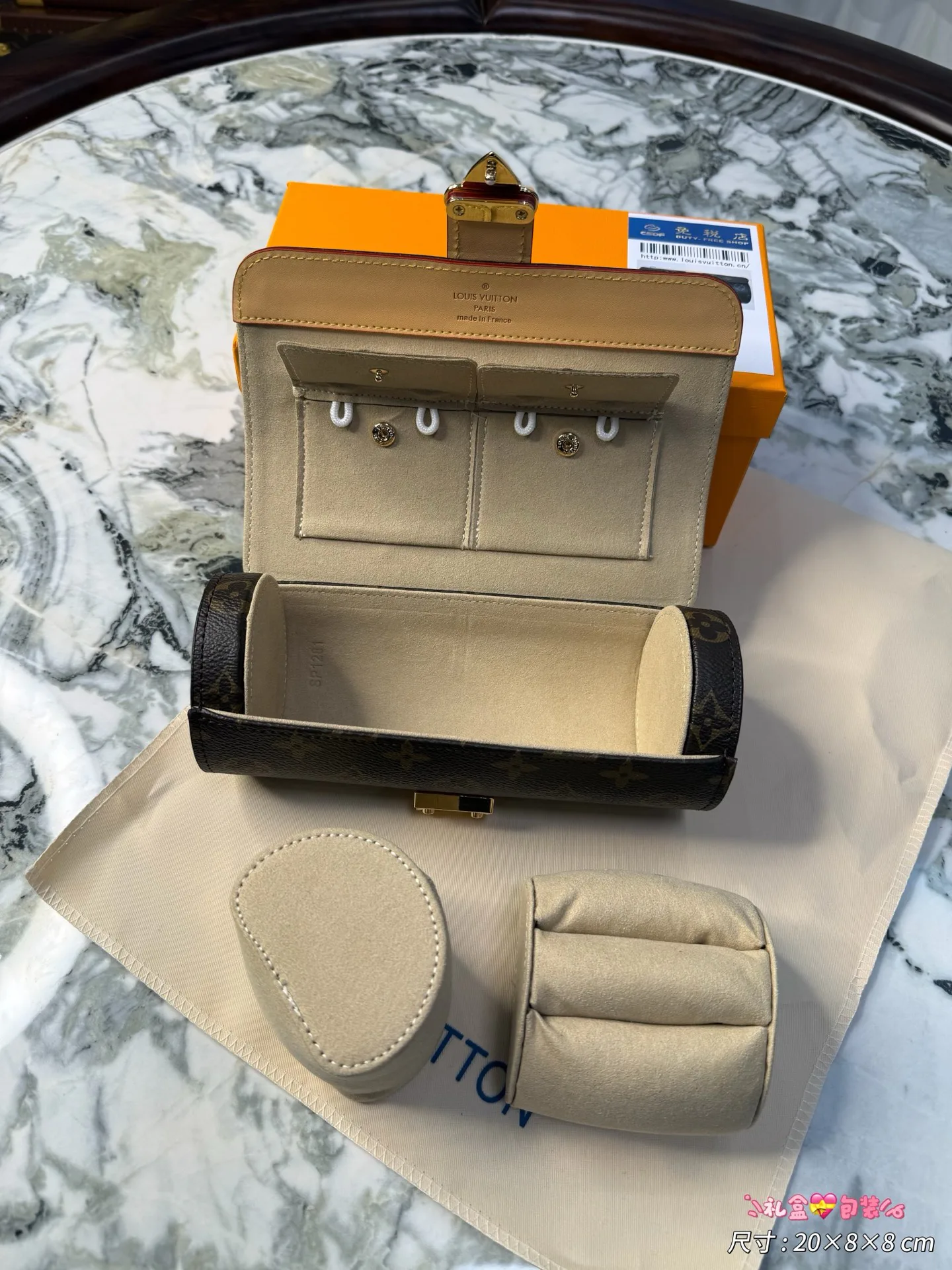 Текстиль Louis Vuitton 11568242