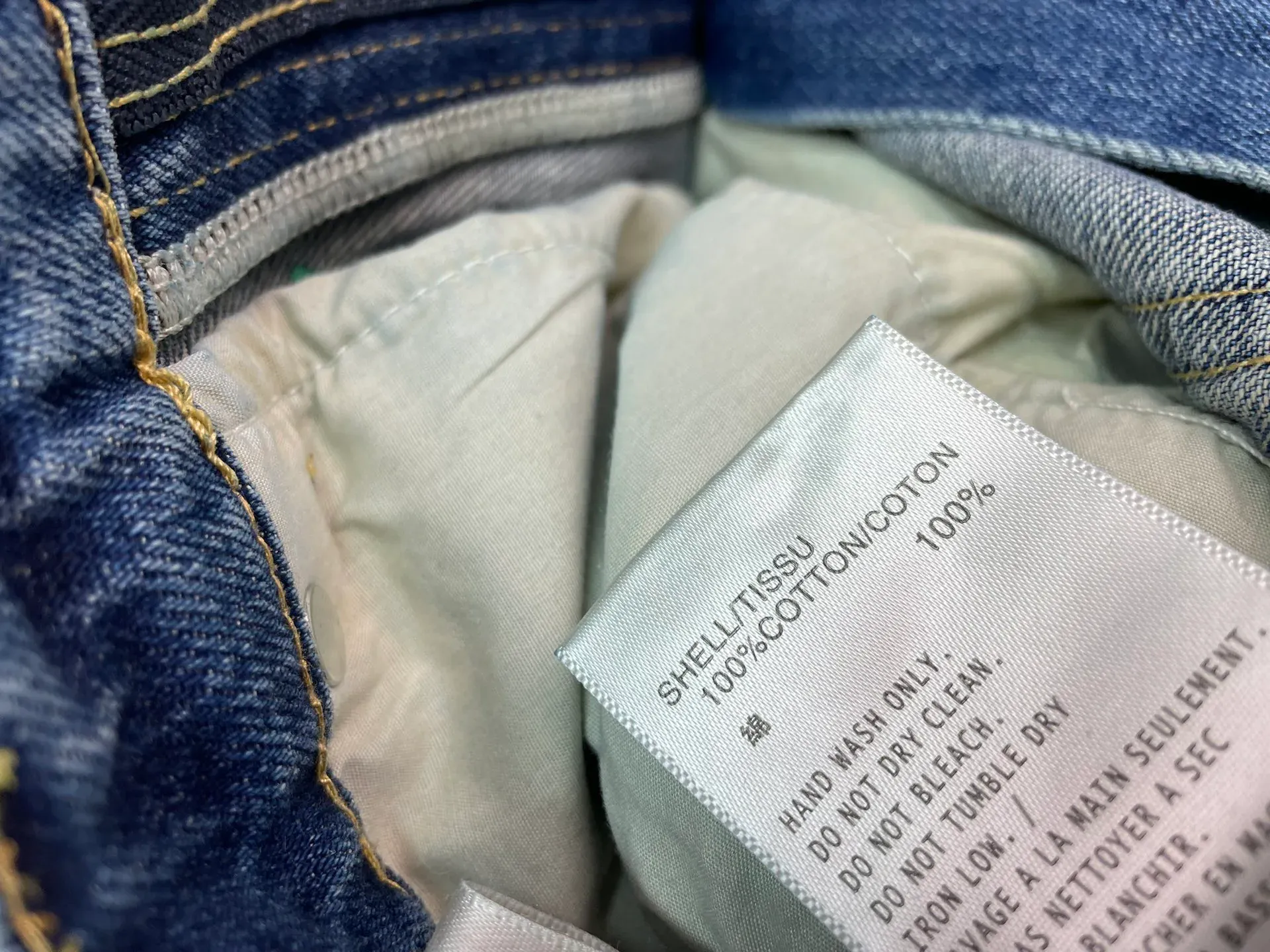 Шорты Женские Christian Dior 5896053