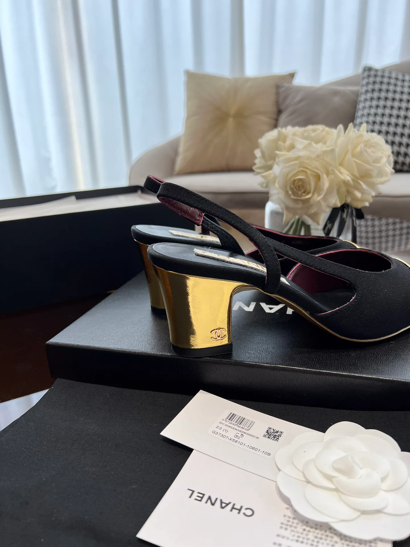 Туфли Женские Chanel 1527557