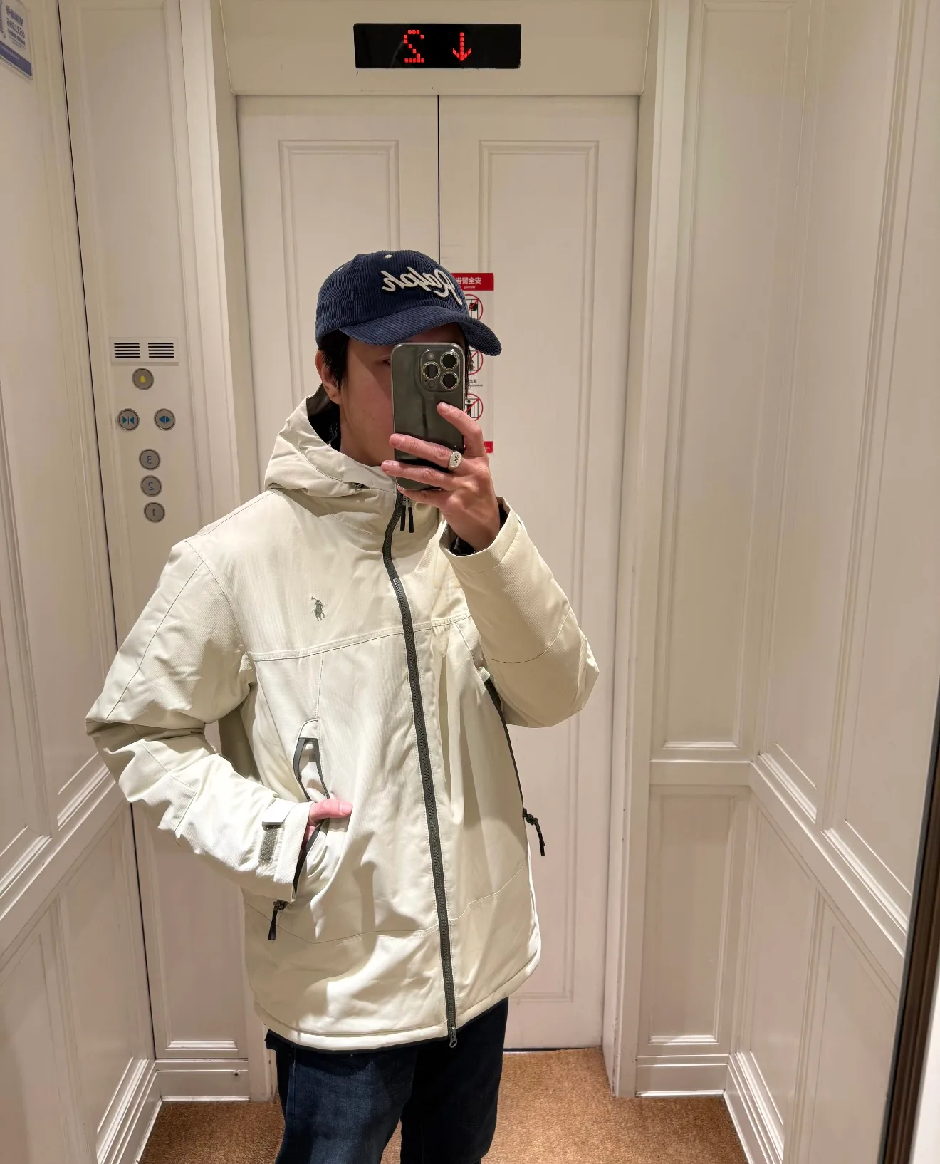 Куртки И Пуховики Мужские Ralph Lauren 1267086