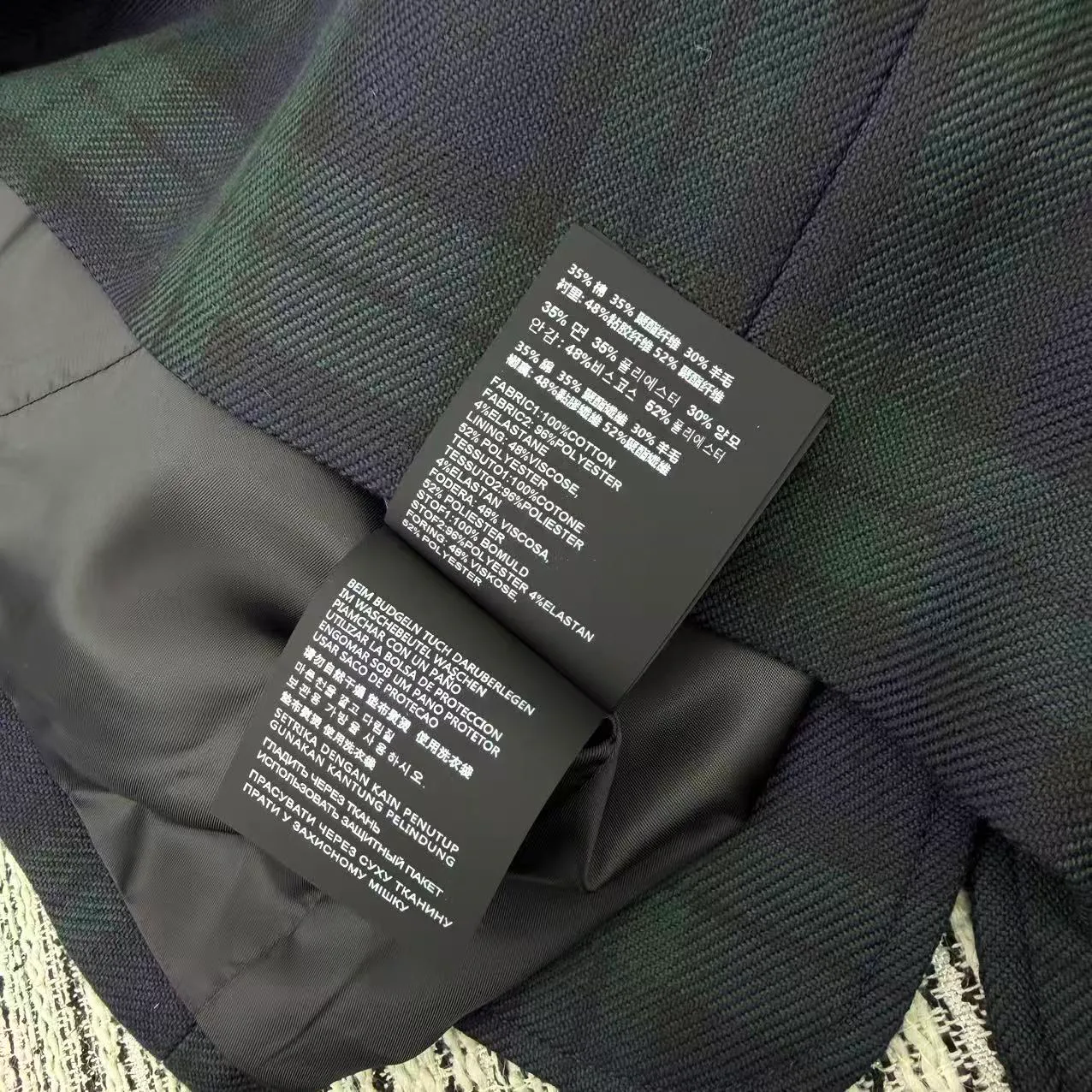 Жакеты Женские Miu Miu 238770