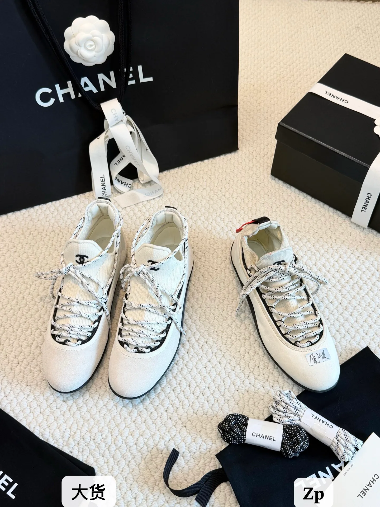 Кроссовки Женские Chanel 19259351