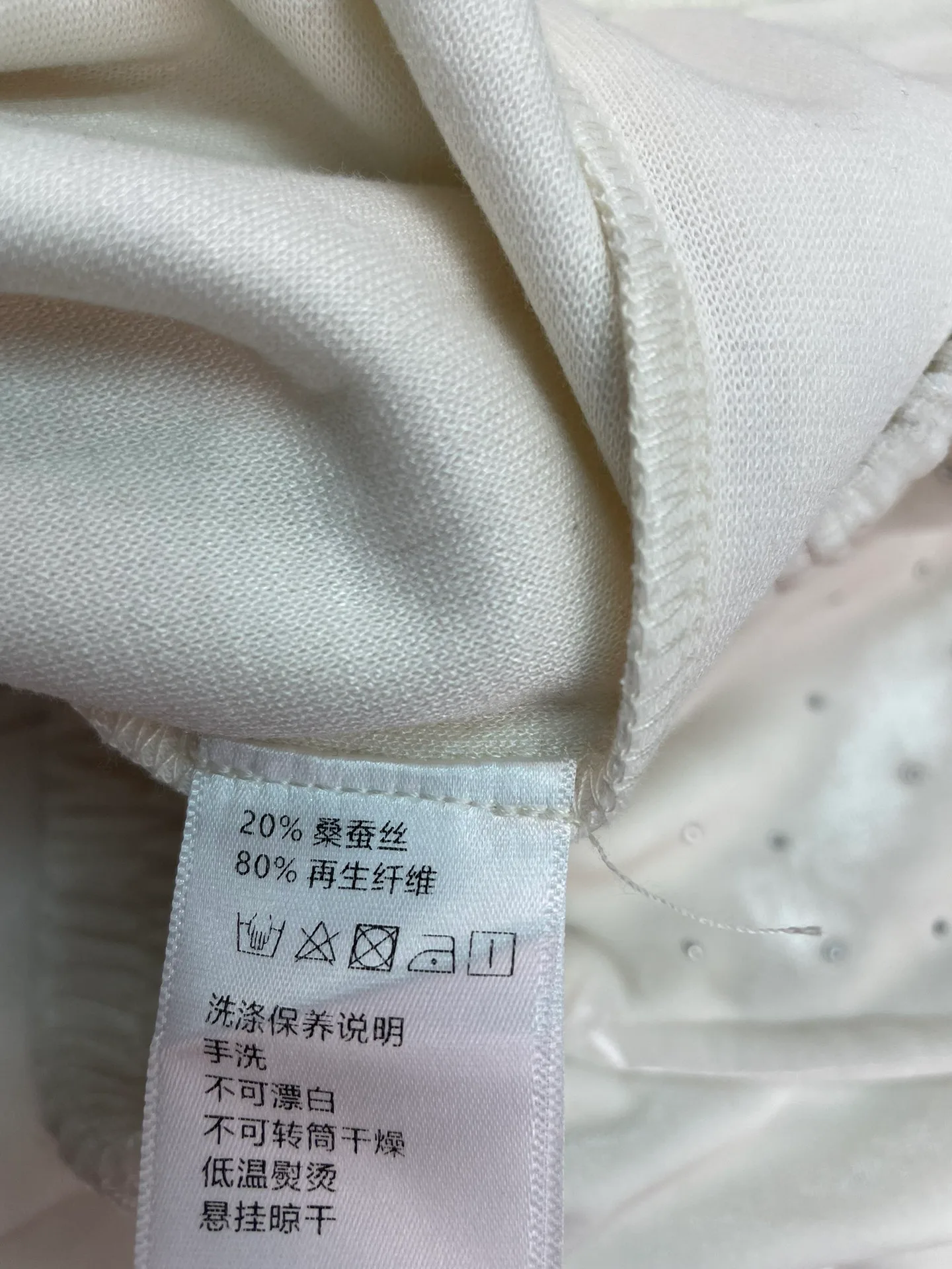 Брюки Женские Miu Miu 10451103