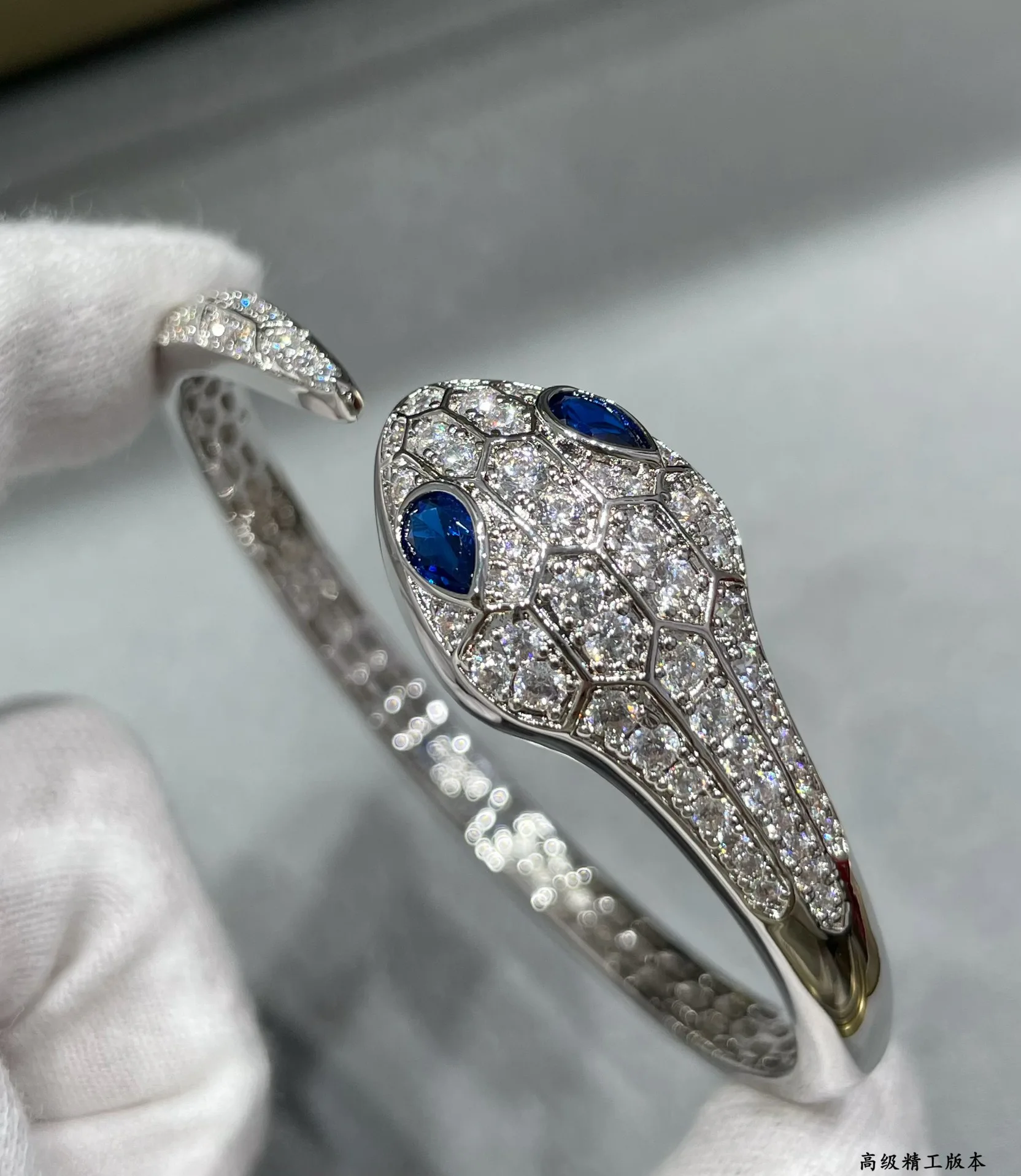 Бижутерия Bvlgari 1239